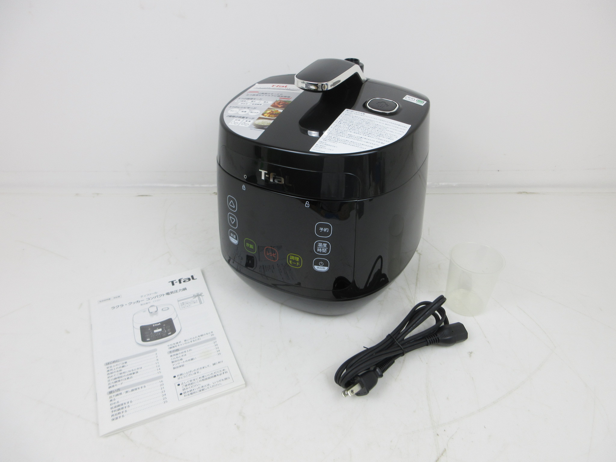ティファール ラクラ・クッカー コンパクト電気圧力鍋 CY3508JP