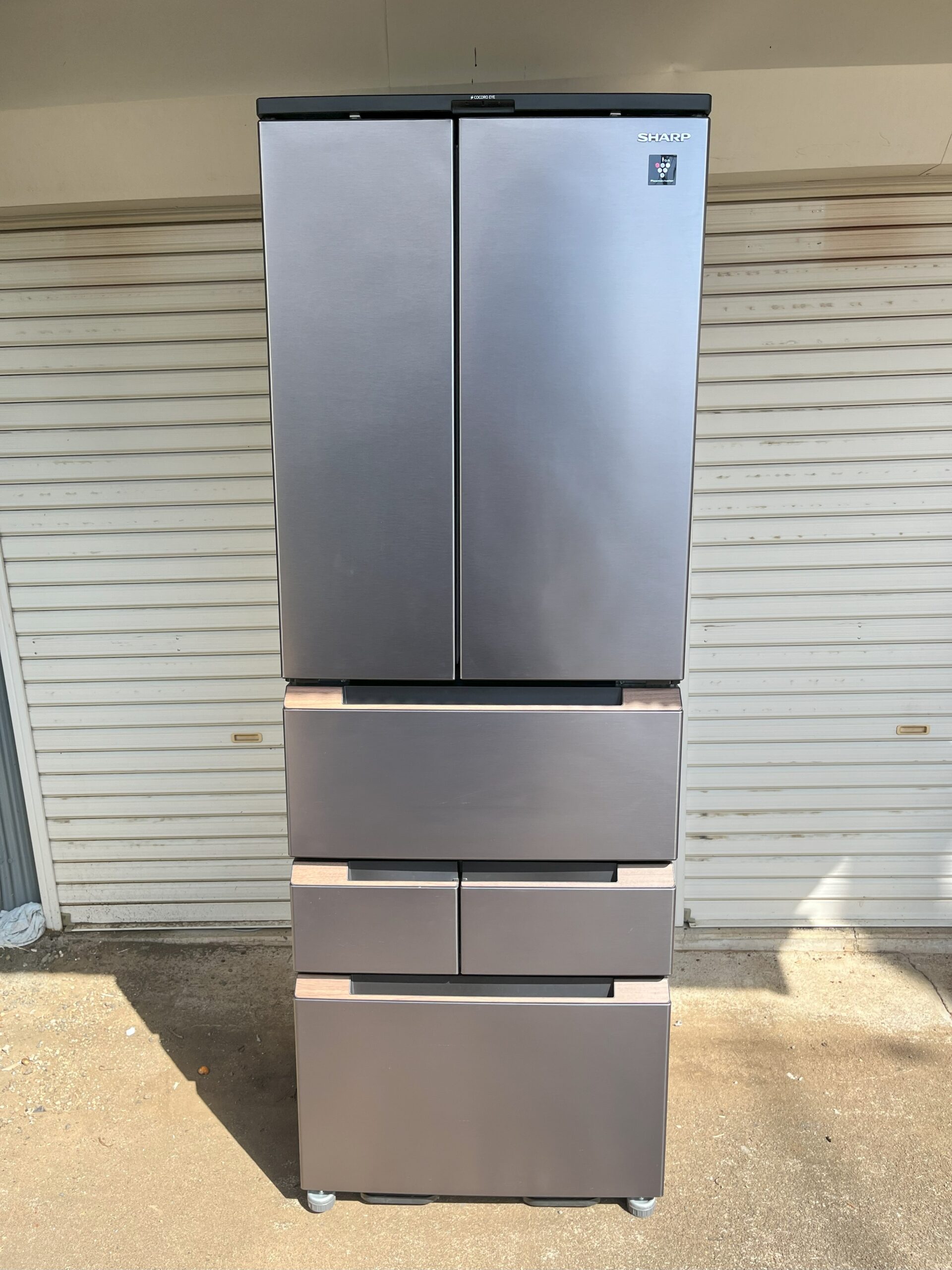 シャープ SHARP プラズマクラスター 冷蔵庫 ダークメタル SJ-MF46H-H