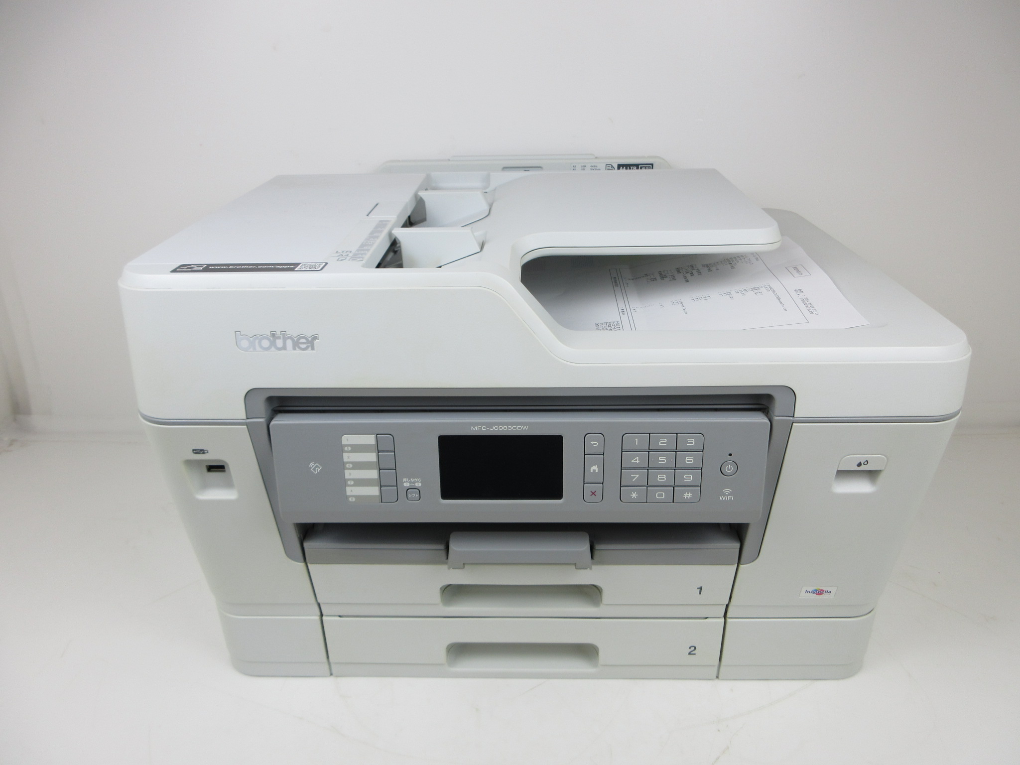 ブラザー プリンター A3インクジェット複合機 MFC-J6983CDW