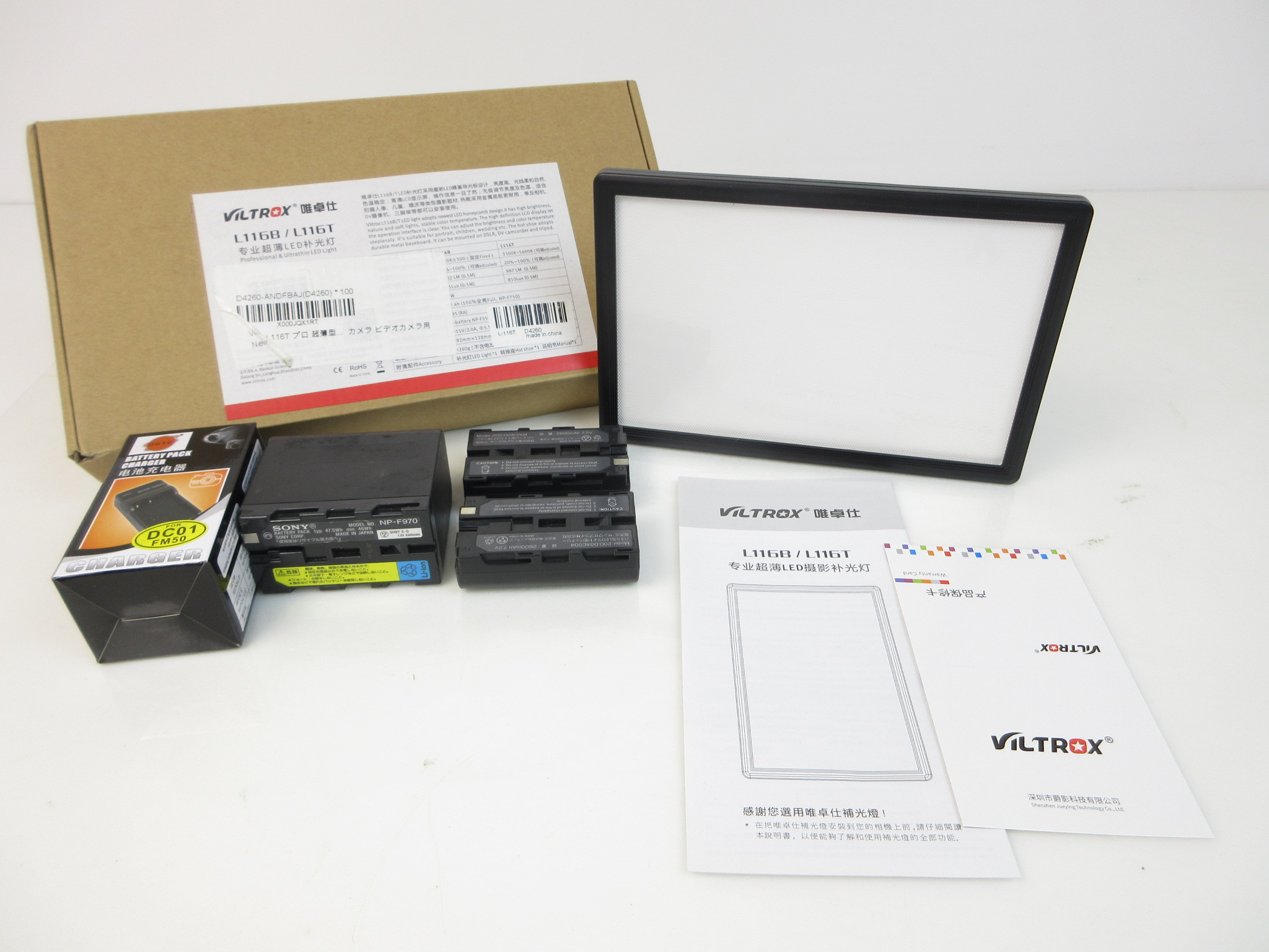 VILTROX L116T LED ビデオライト 超薄型LEDパネル