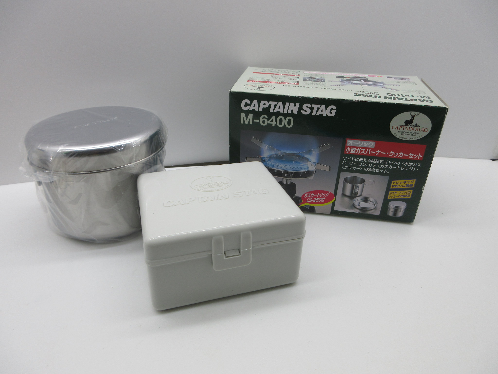 キャプテンスタッグ(CAPTAIN STAG)  オーリック 小型 ガスバーナーコンロ・クッカーセットM-6400