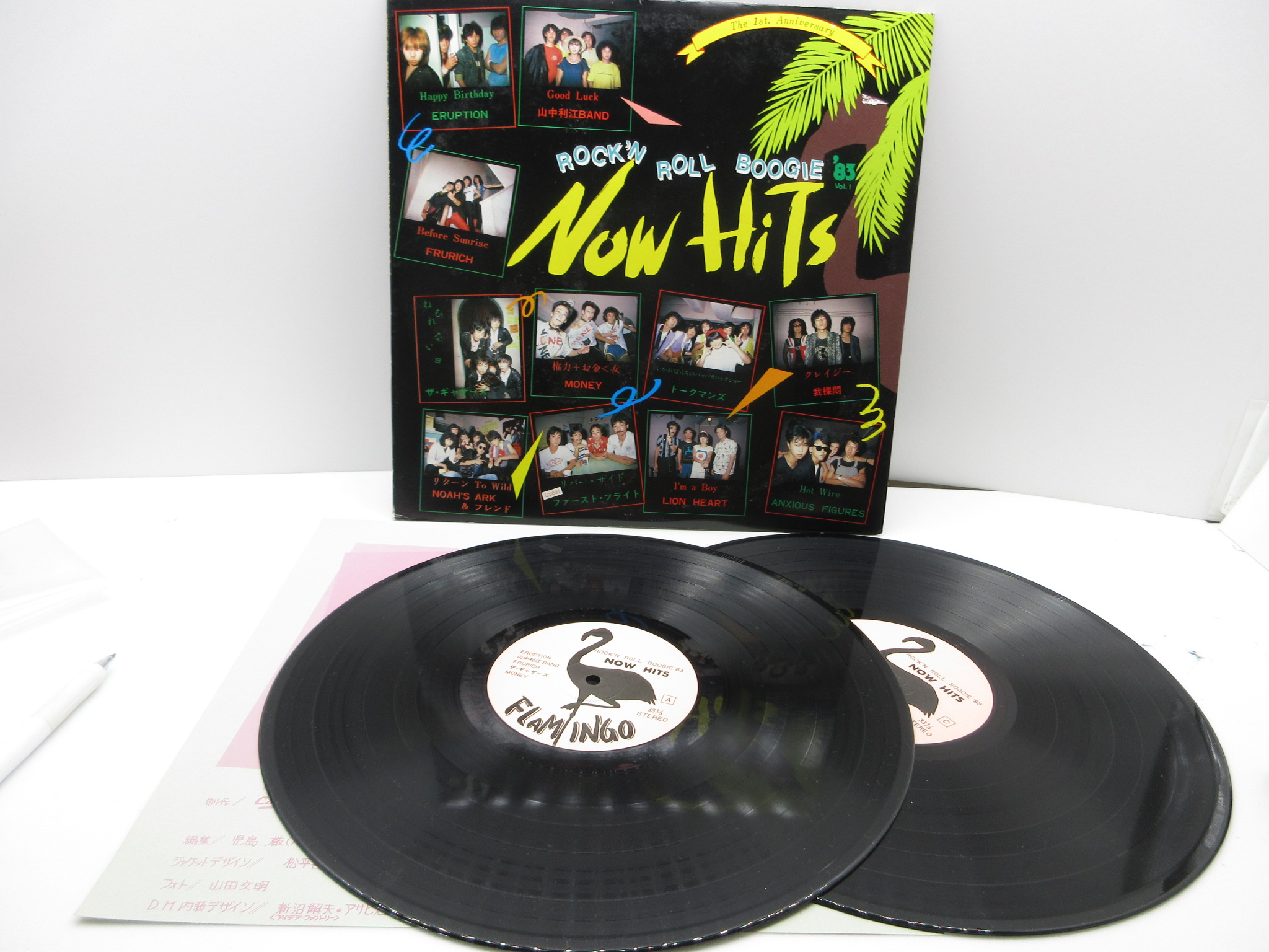 レコード Rock’n Roll Boogie ’83 Now Hits LP