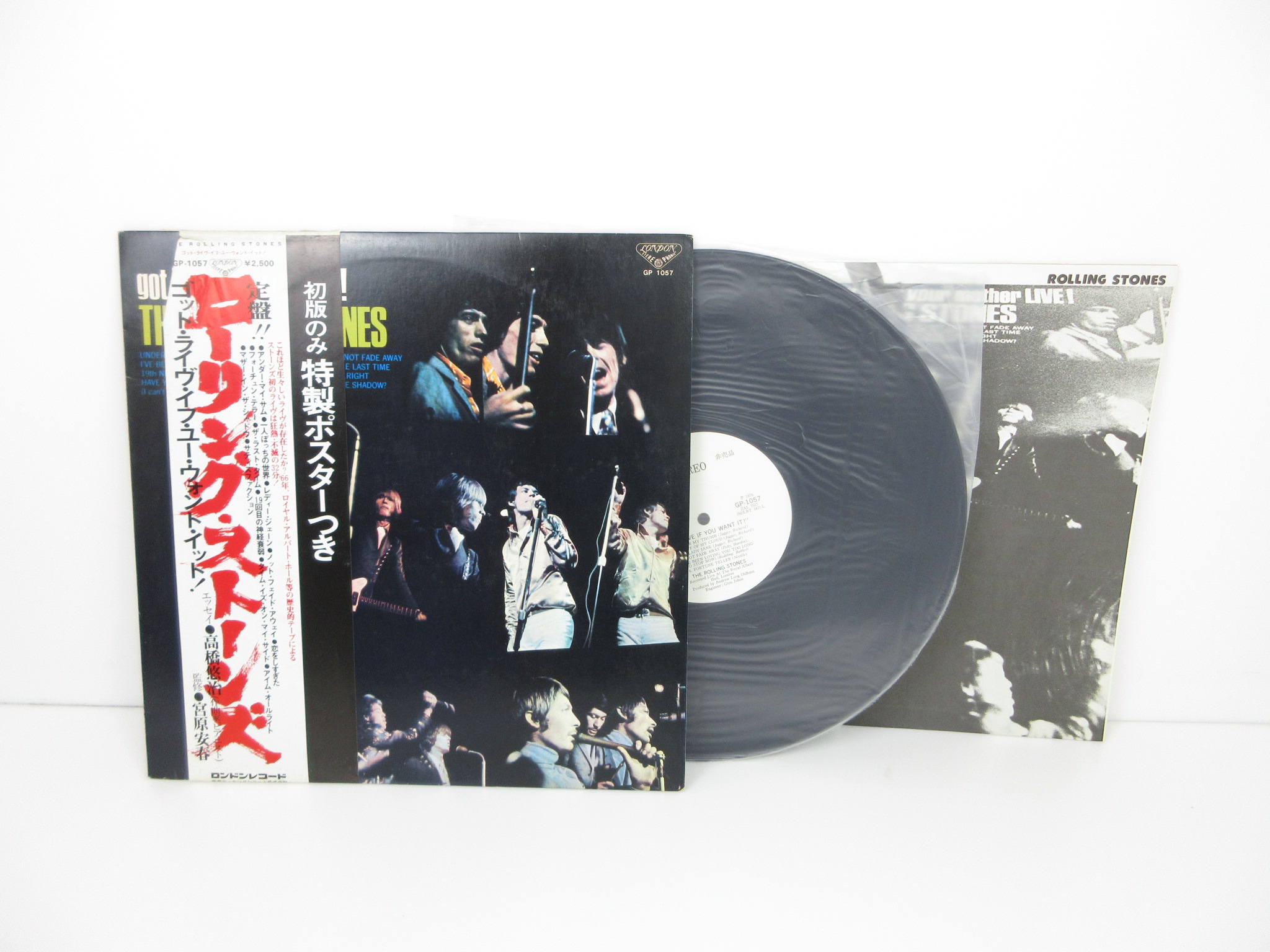 Michael Jackson マイケル・ジャクソン レコード LP Love Is Message 愛はメッセージ