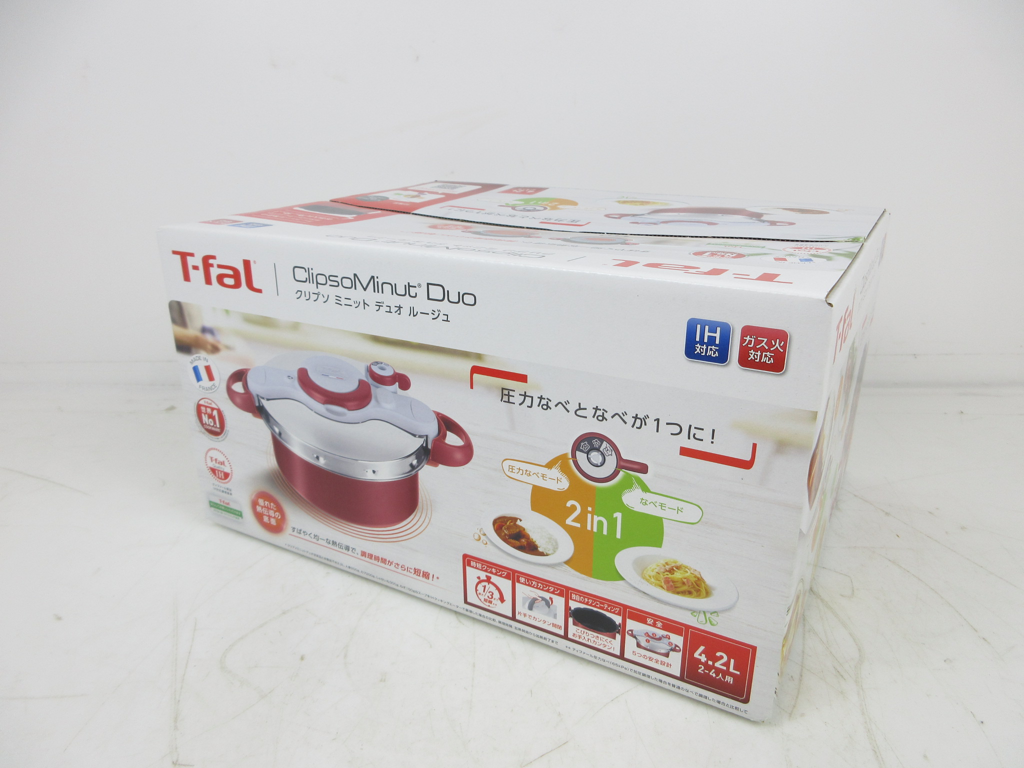 ティファール T-fal クリプソ ミニット デュオ ルージュ5.2L P4705132 圧力鍋 IH ガス火対応
