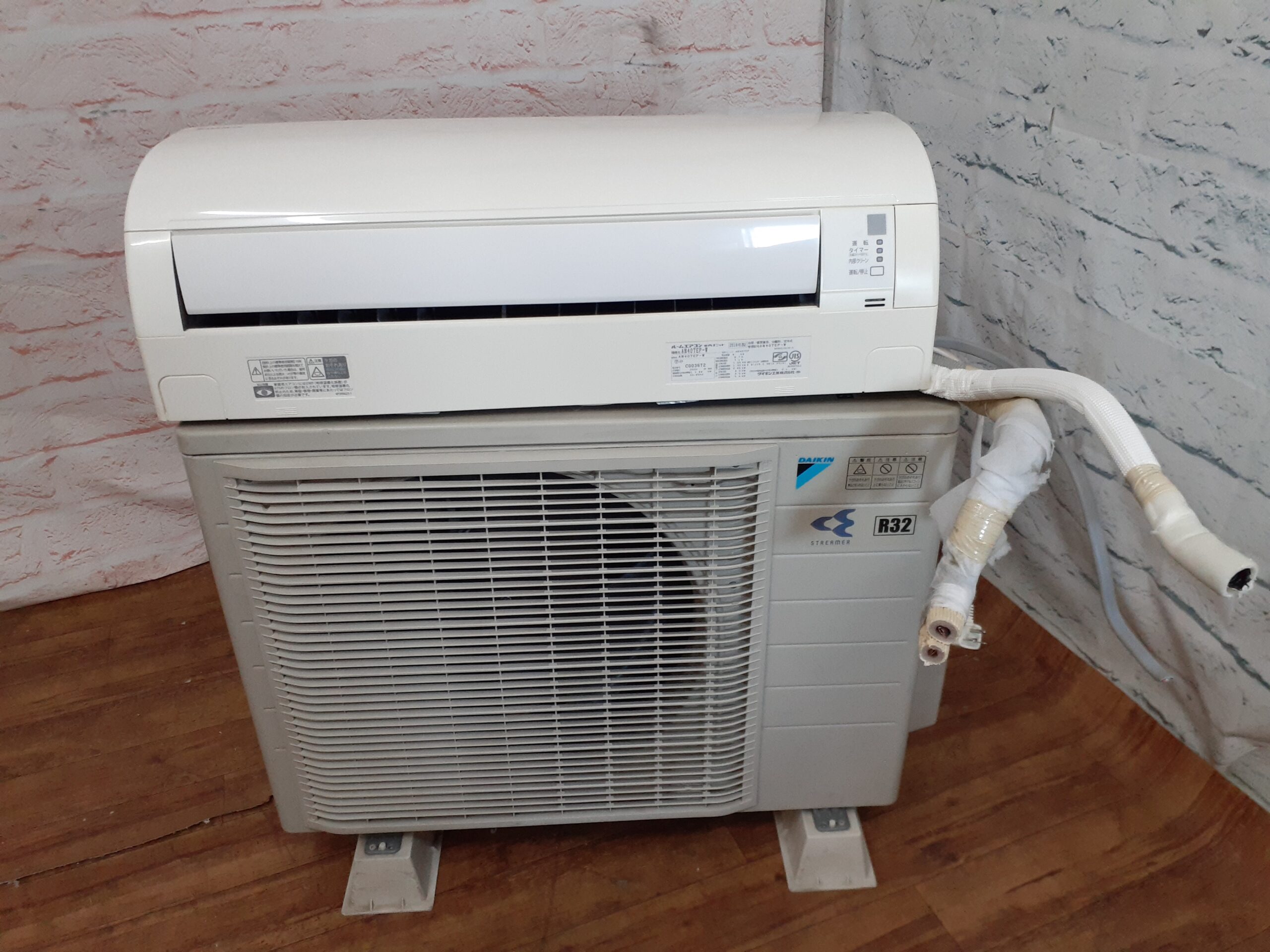 DAIKIN ダイキン ルームエアコン Eシリーズ AN40TEP-W