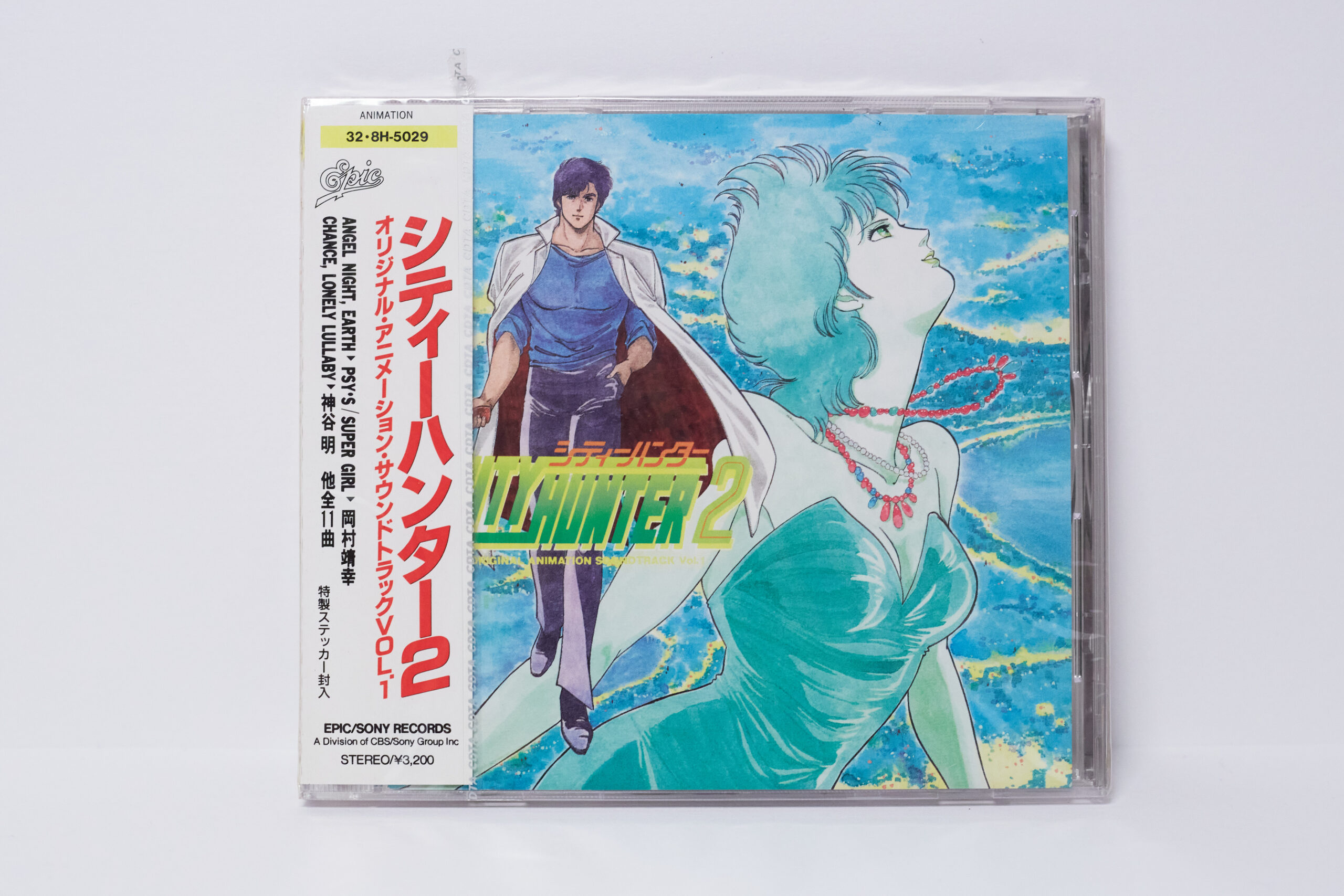 CD シティーハンター2 サントラ