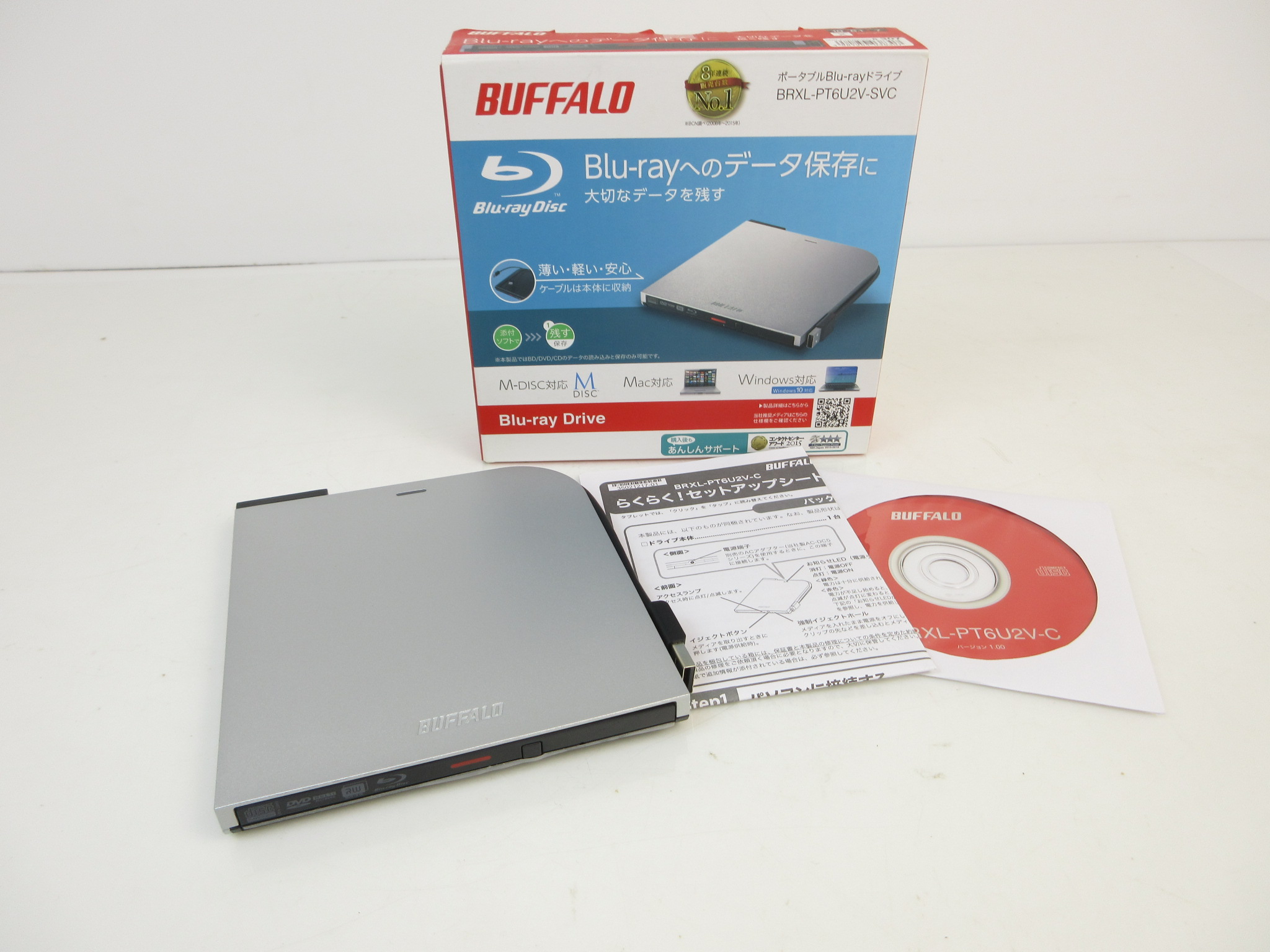 BUFFALO ポータブルブルーレイドライブ BRXL-PT6U2V