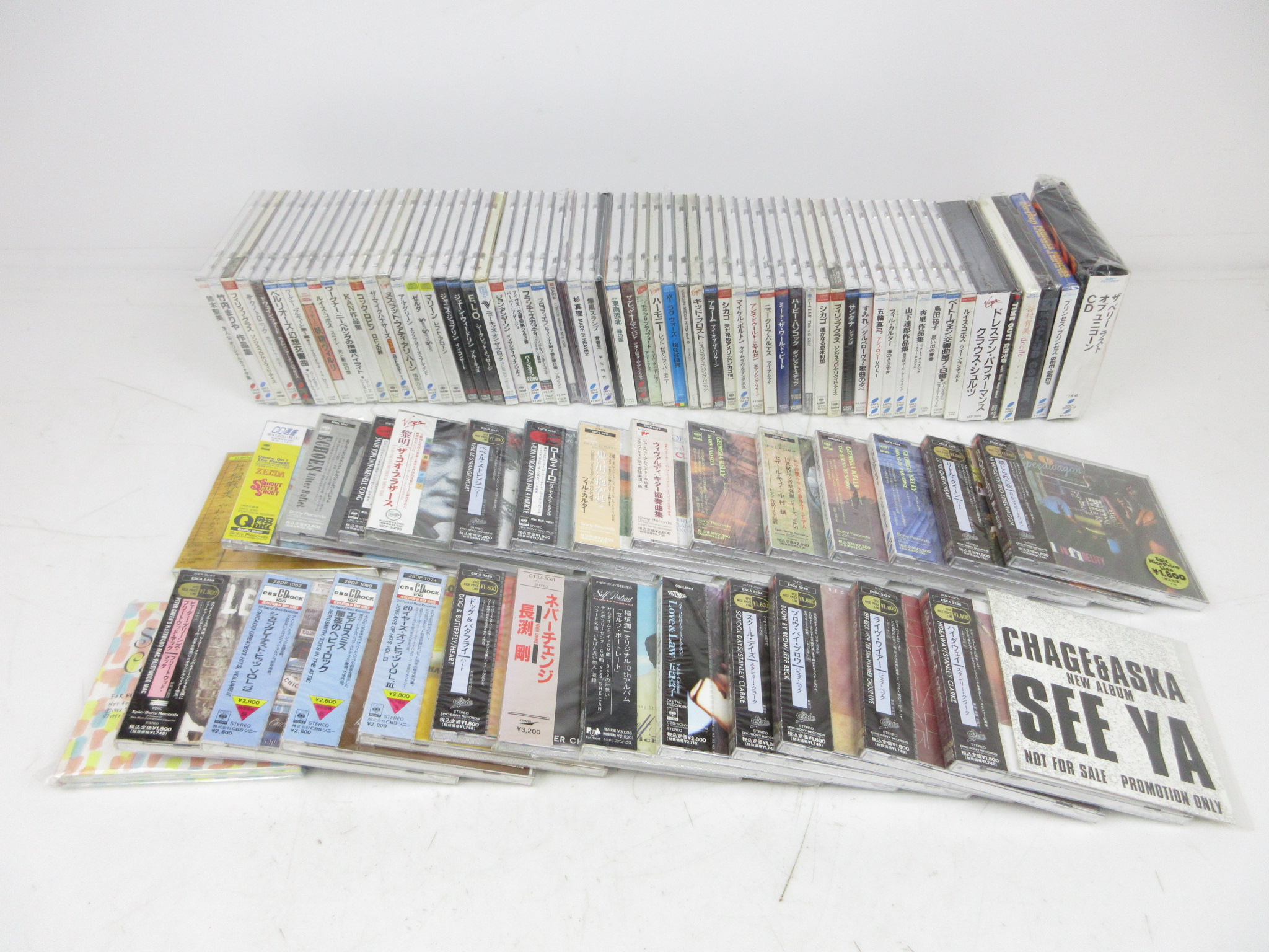 見本盤 サンプル CD まとめ