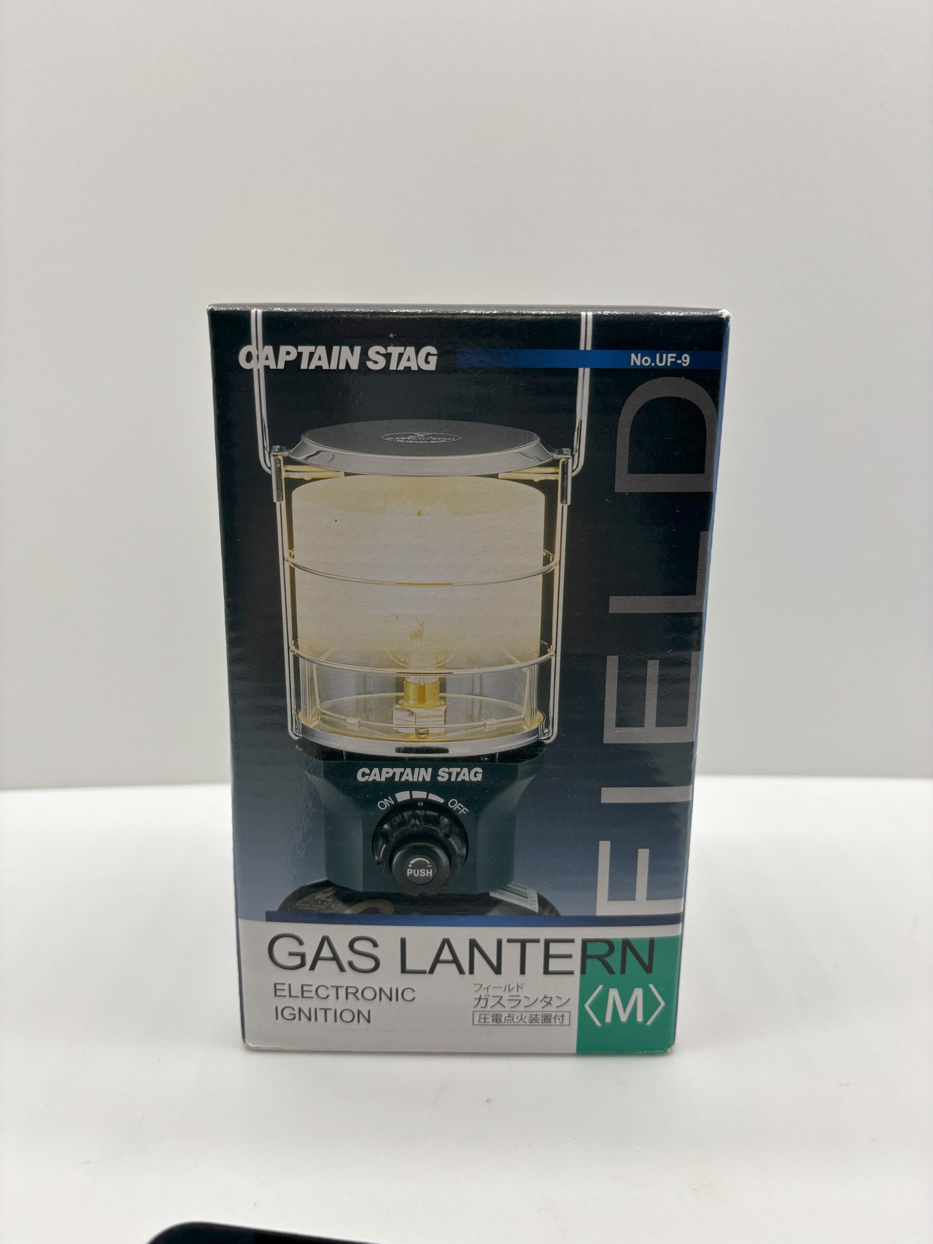 キャプテンスタッグ(CAPTAIN STAG) ランタン フィールド ガス ランタン M 圧電点火装置付 UF-9