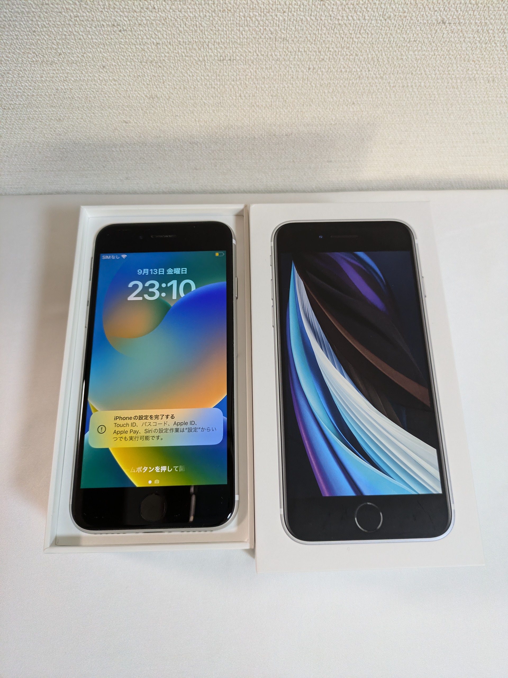 Apple iPhone SE（第2世代） 64GB ホワイト MX9T2JAApple iPhone SE（第2世代） 64GB ホワイト MX9T2JA