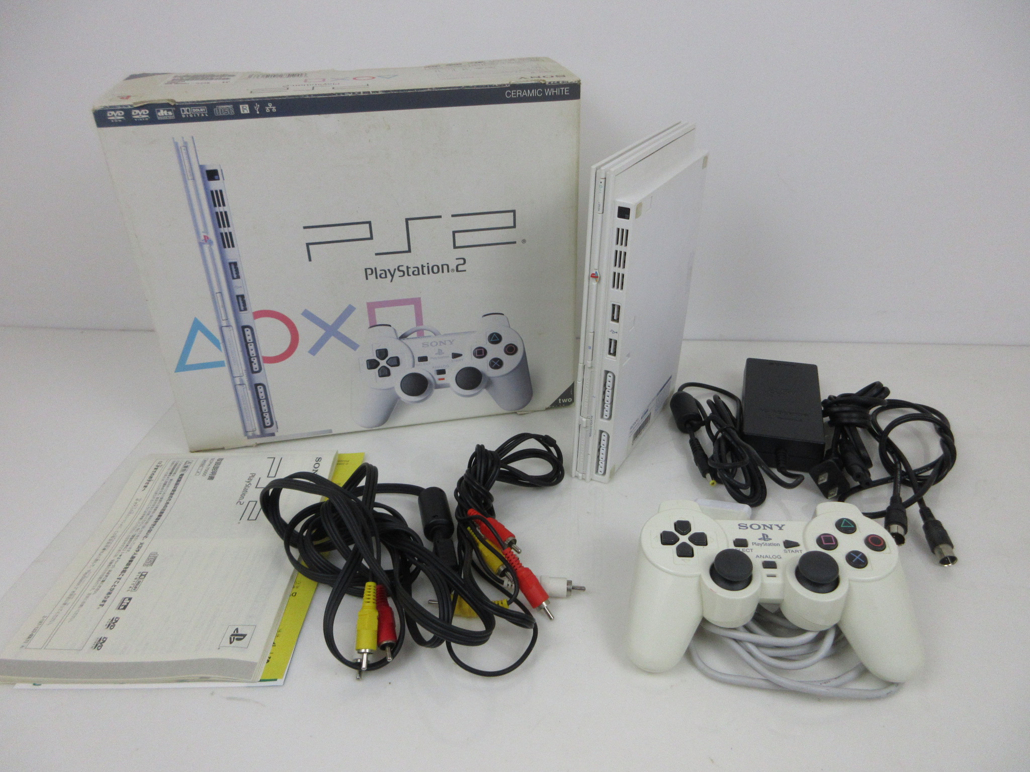 PlayStation 2 (SCPH-70000)