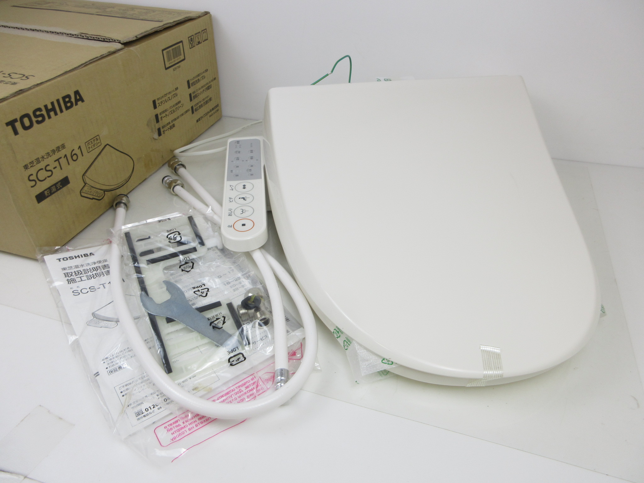 東芝 温水洗浄便座 クリーンウォッシュ ステンレスノズル オート脱臭 SCS-T161 パステルアイボリー