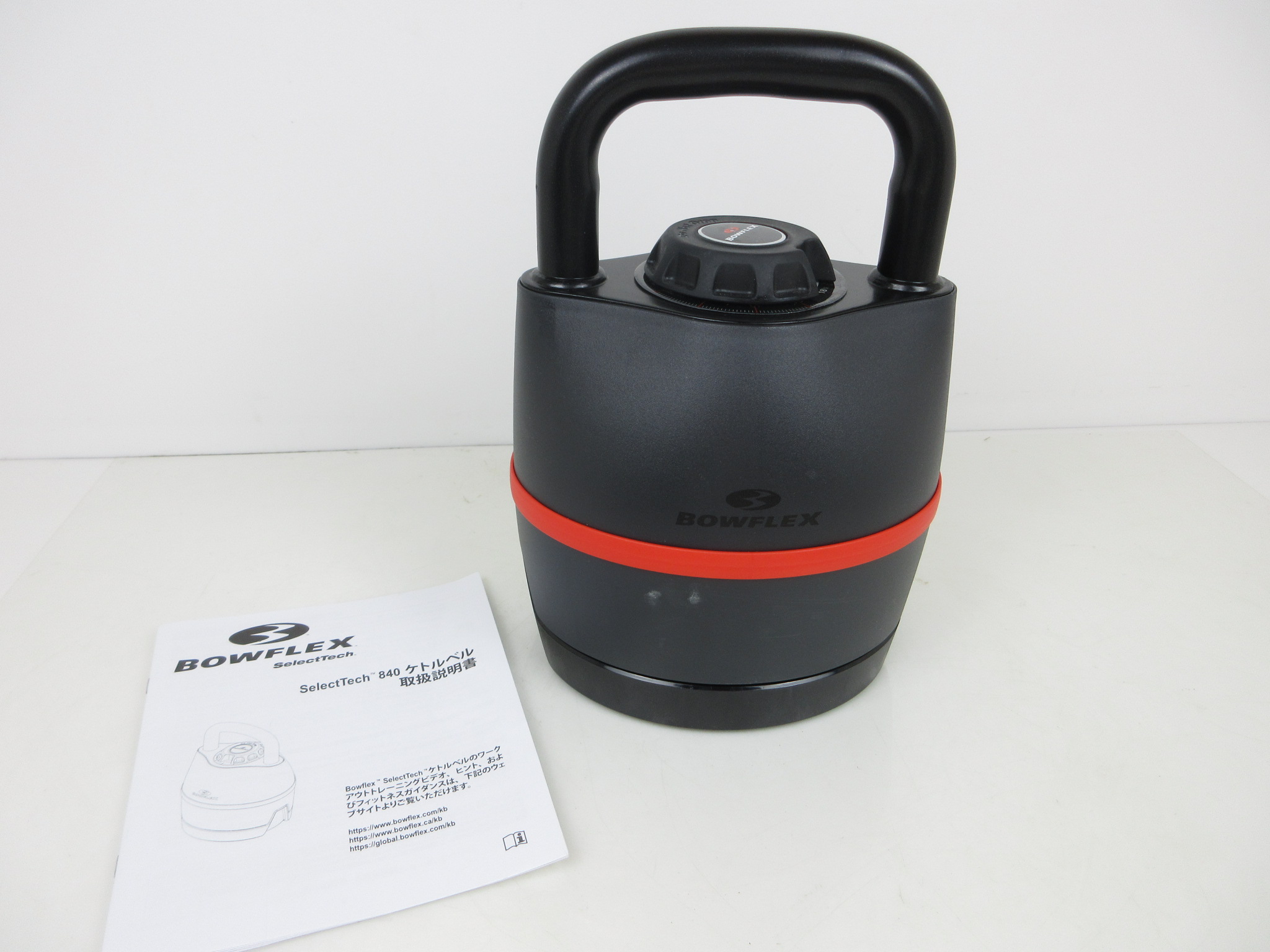 Bowflex 840 セレクトテックケトルベル 可変式ケトルベル 筋トレ フィットネス