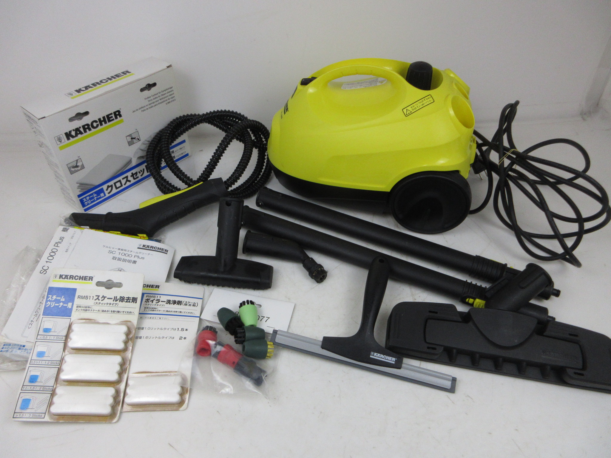 KARCHER (ケルヒャー) スチームクリーナー SC1000