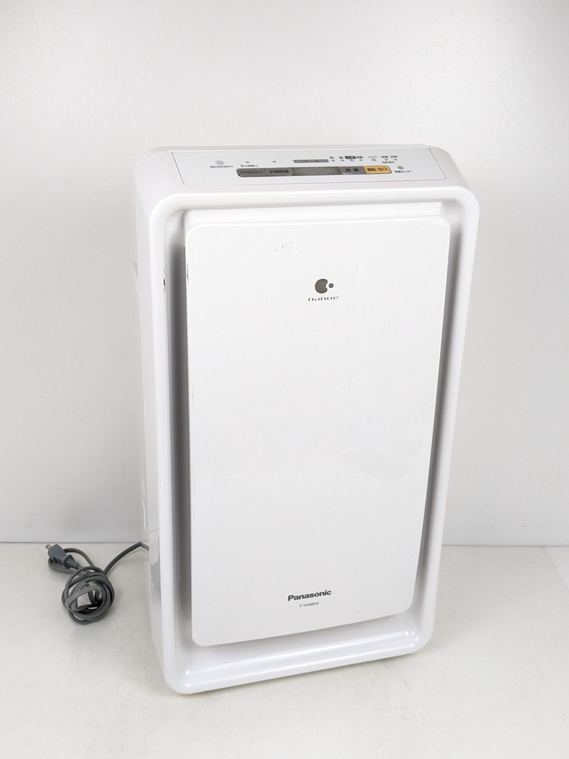 パナソニック(Panasonic) パナソニック 加湿空気清浄機 F-ZXKV40