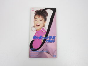 大塚純子 短冊Hip Boyの悲劇 CD 8cm シングル