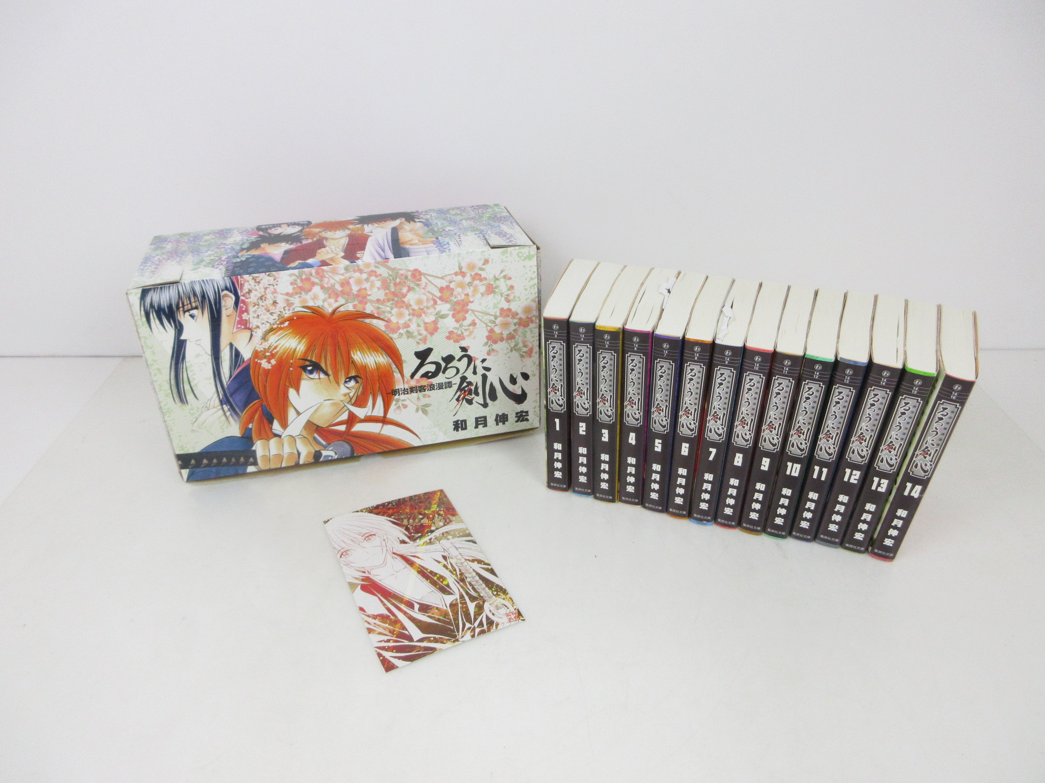 るろうに剣心 文庫版 コミック 全14巻セット