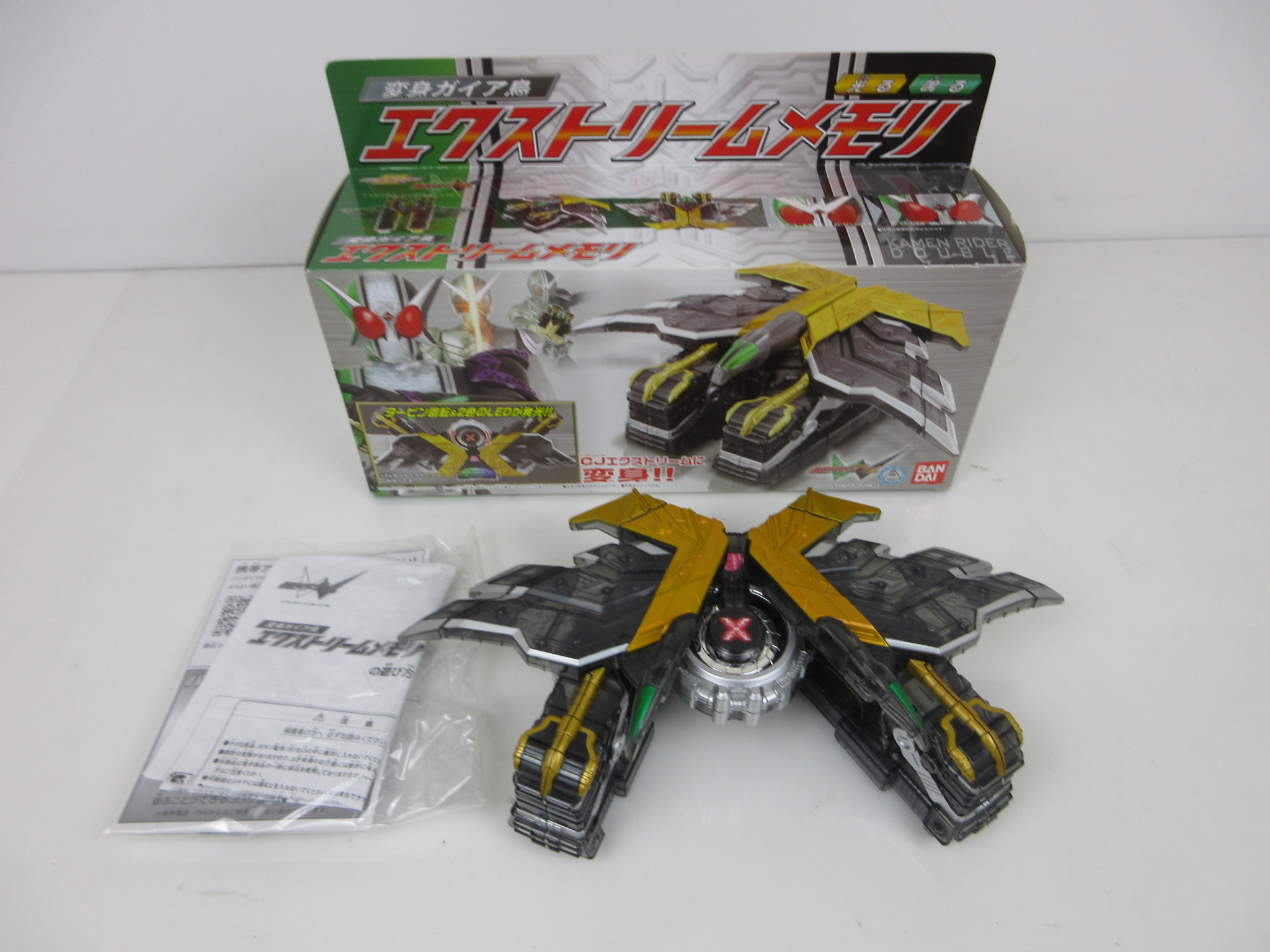ライダーW ダブル DXダブルドライバー 変身ガイア鳥 エクストリームメモリ ガイアメモリ