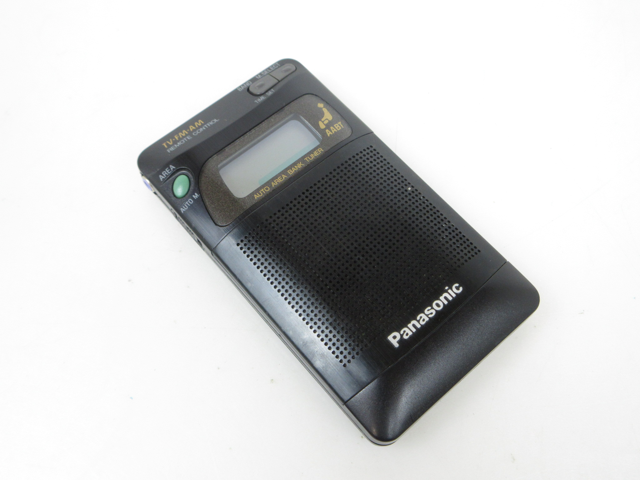 パナソニック Panasonic FMAMポケットラジオ RF-H860