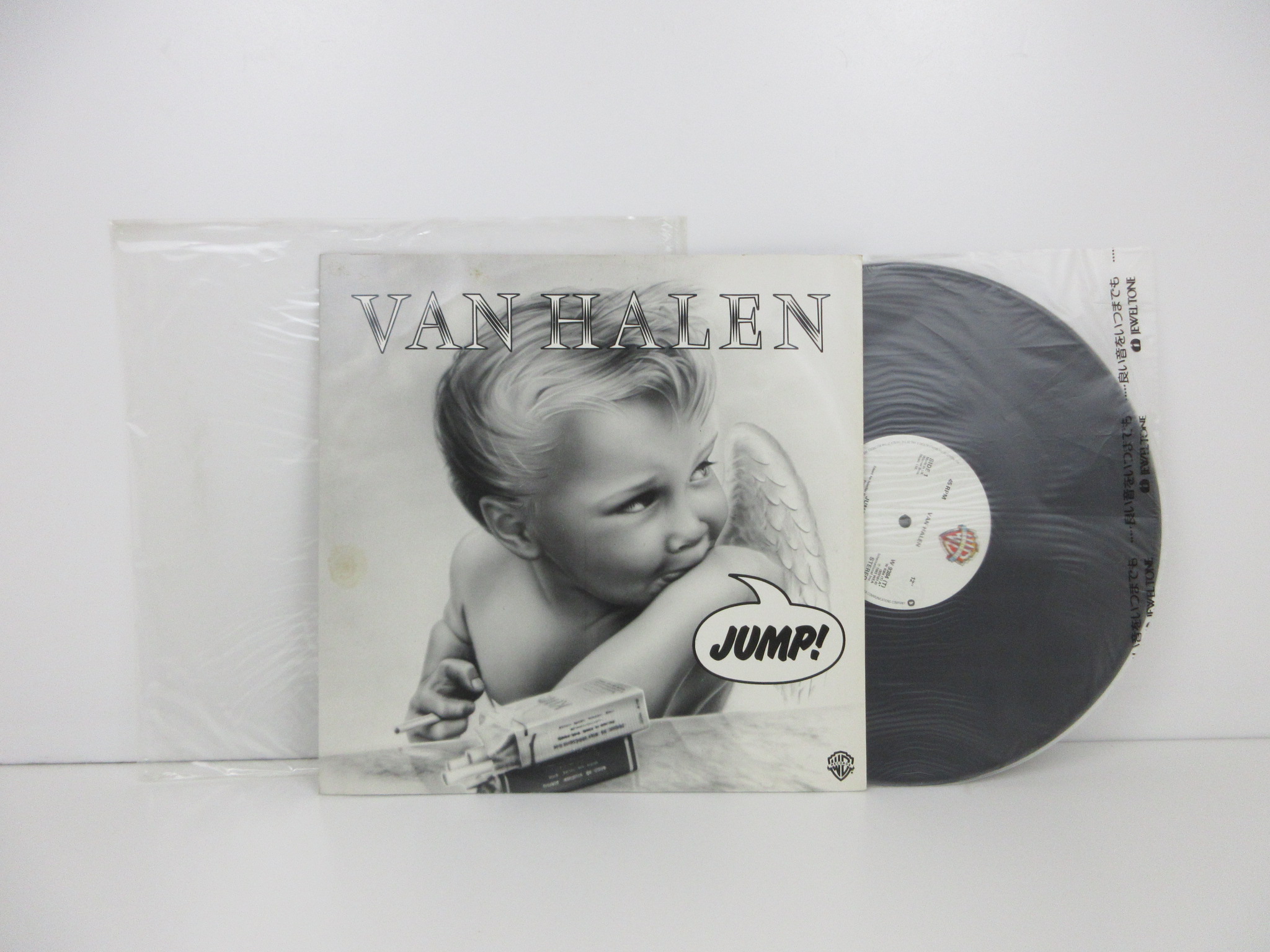 Van Halen – Jump – 12 inch vinyl LP レコード