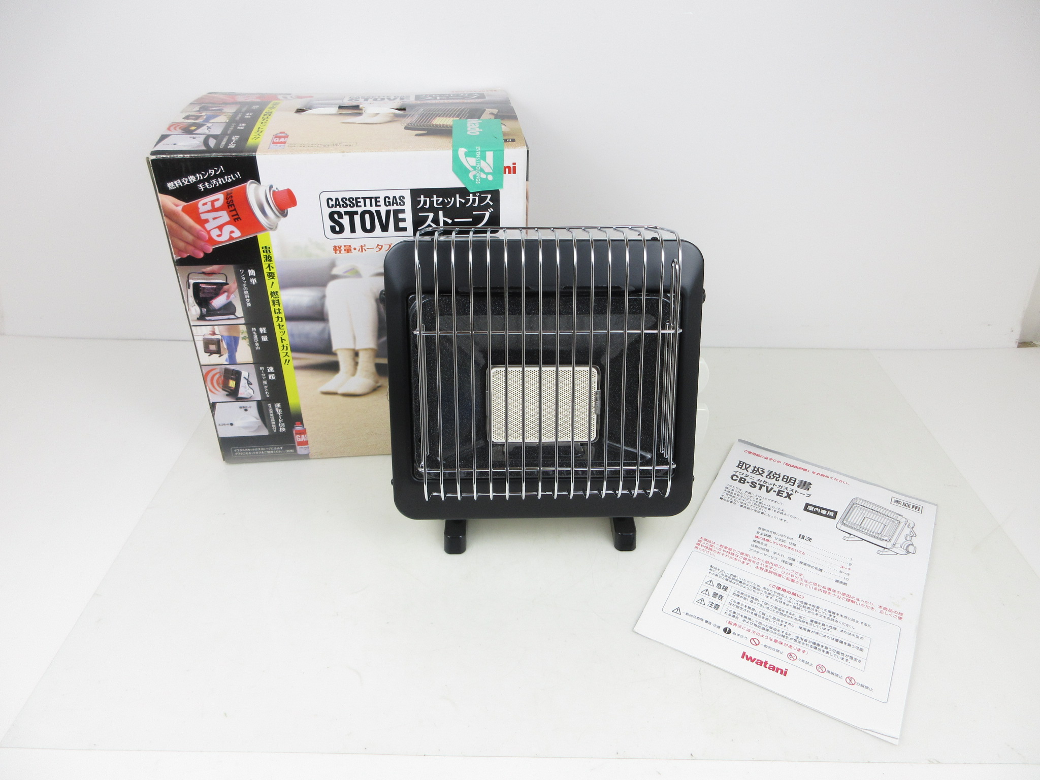イワタニ カセットガスストーブ CB-STV-EX