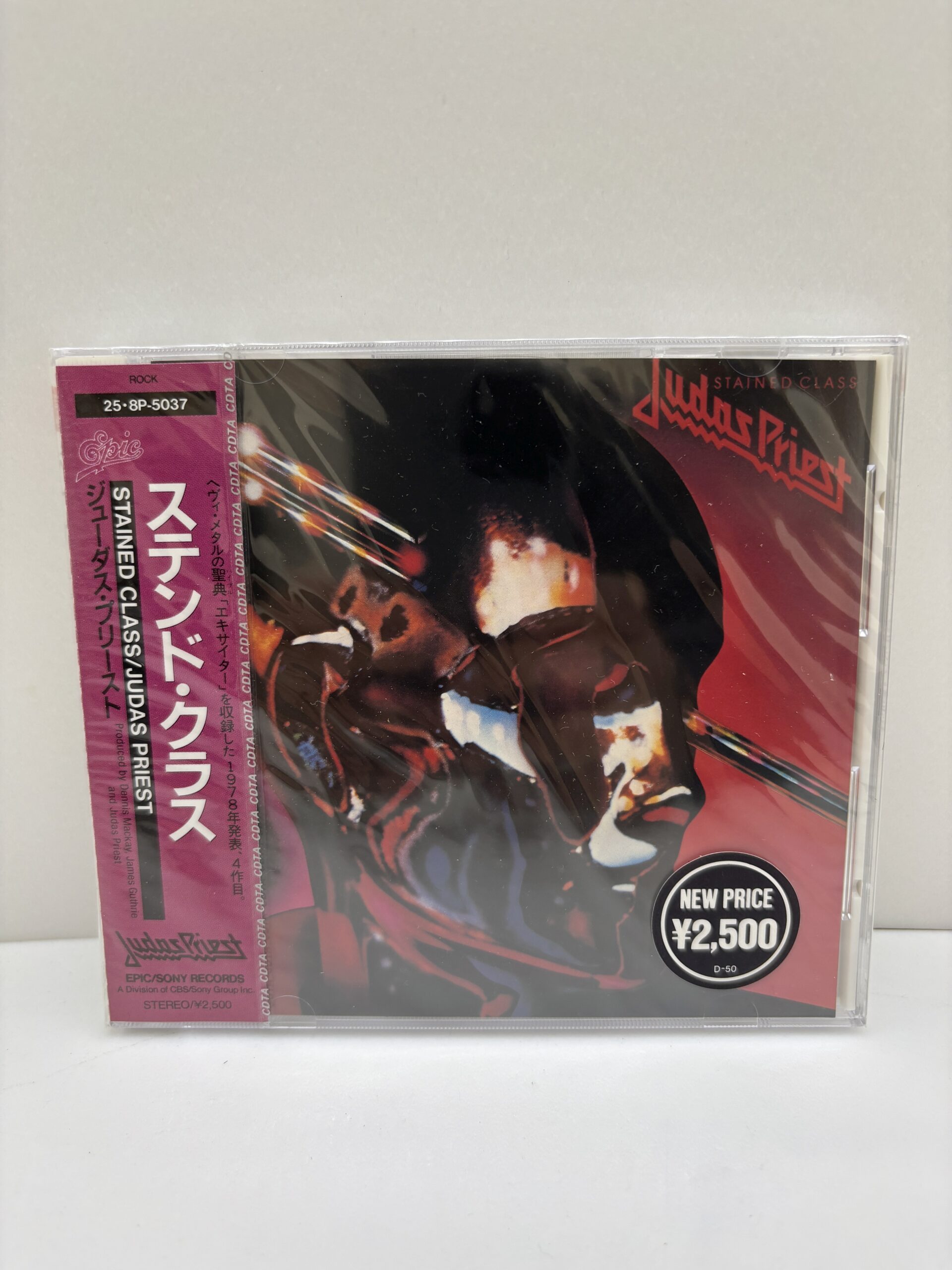 CD ジューダス・プリースト JUDAS PRIEST STAINED CLASS ステンド・グラス