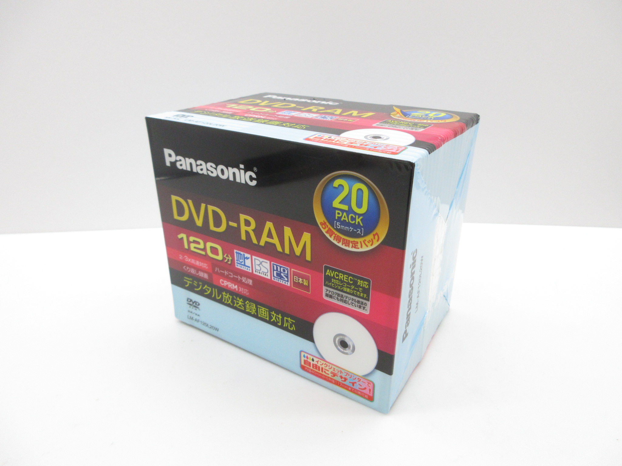 パナソニック DVD-RAMディスク LM-AF120LJ20