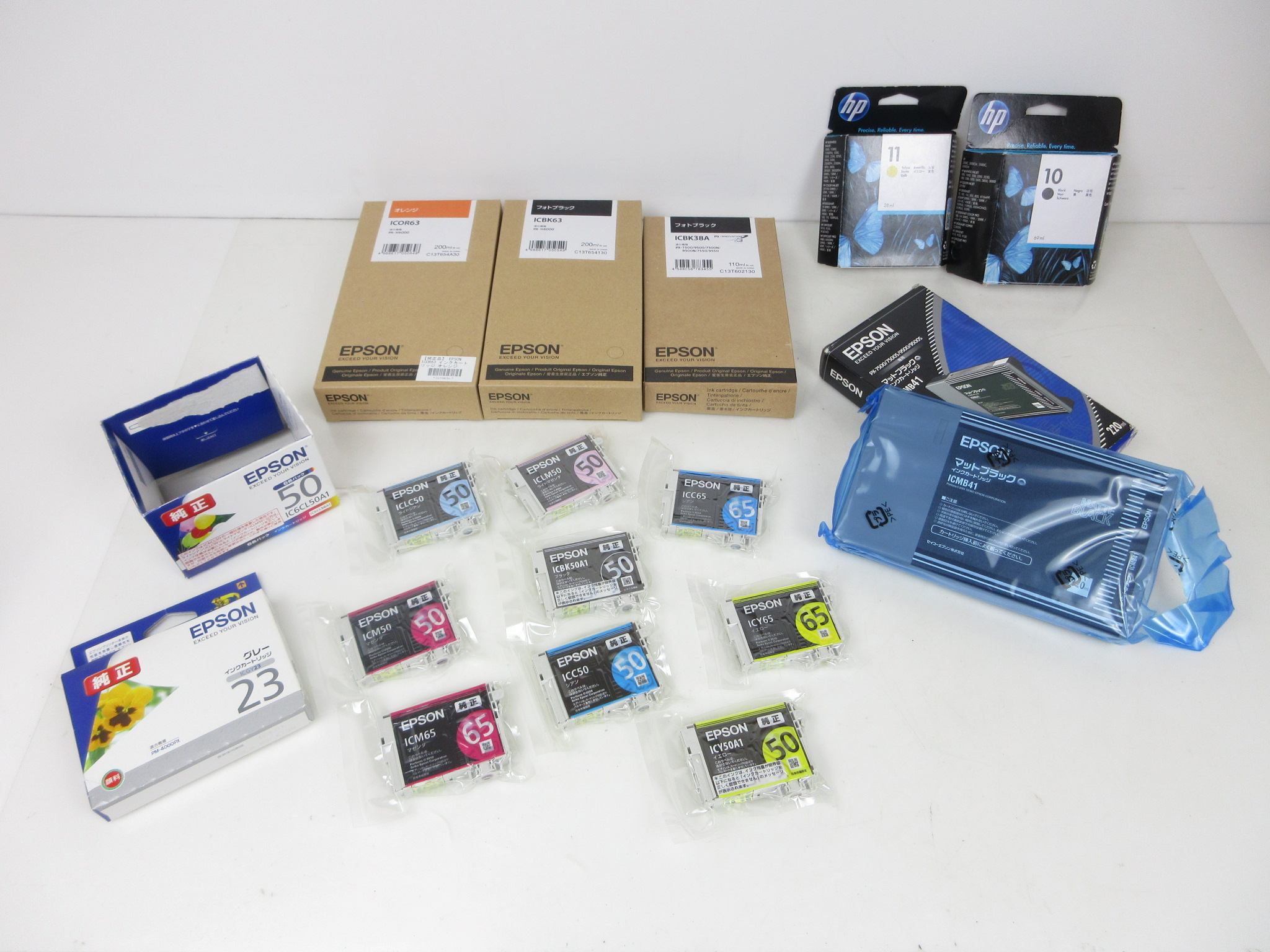 エプソン EPSON プリンター インク まとめ