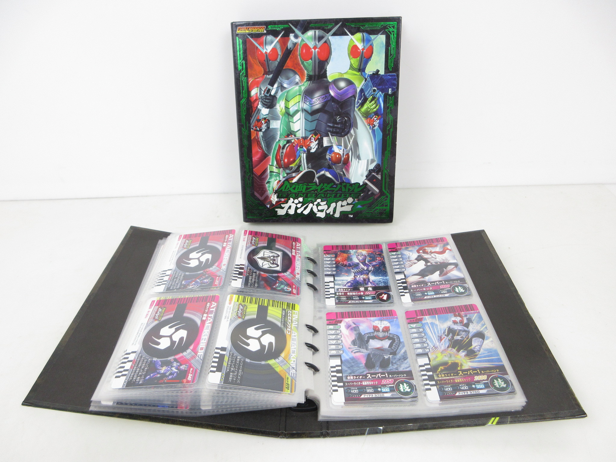 ガンバライド 仮面ライダーバトル カード まとめ