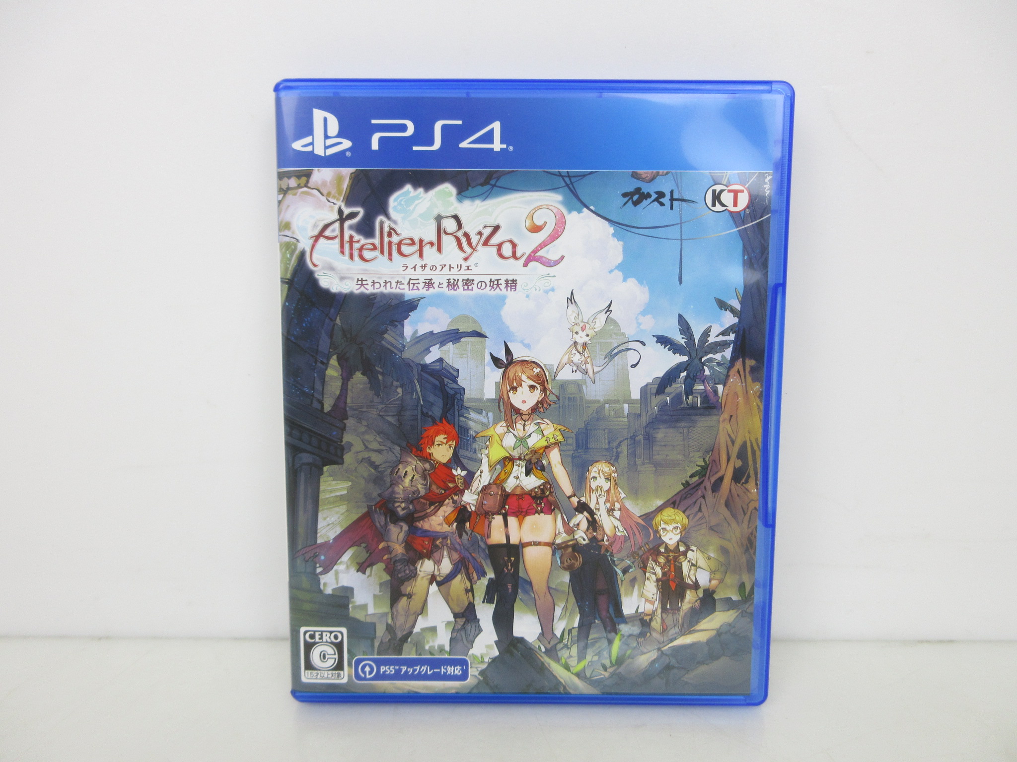 ライザのアトリエ2 ～失われた伝承と秘密の妖精～ PS4 ソフト