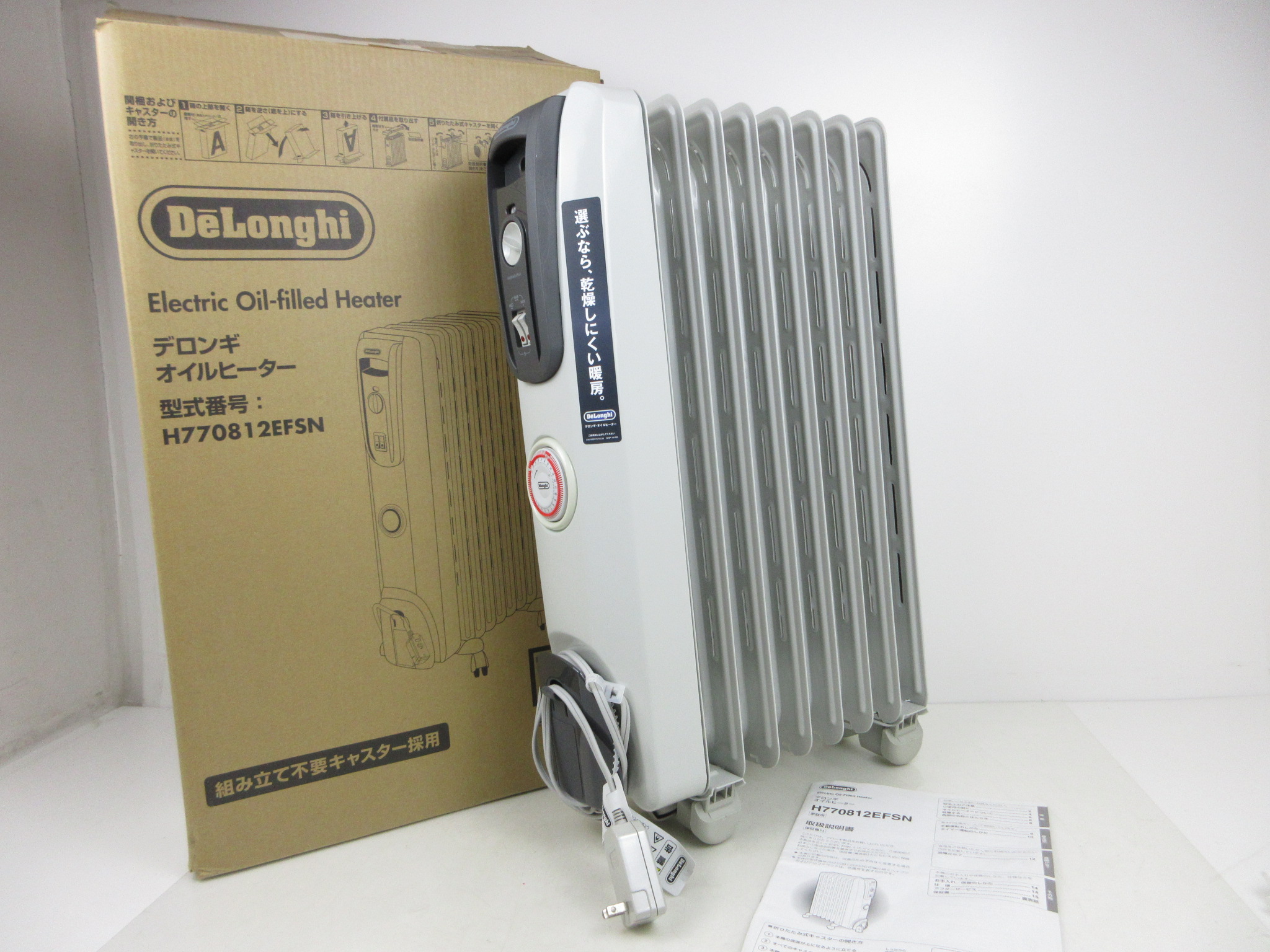 デロンギ オイルヒーター H770812EFSN-GY