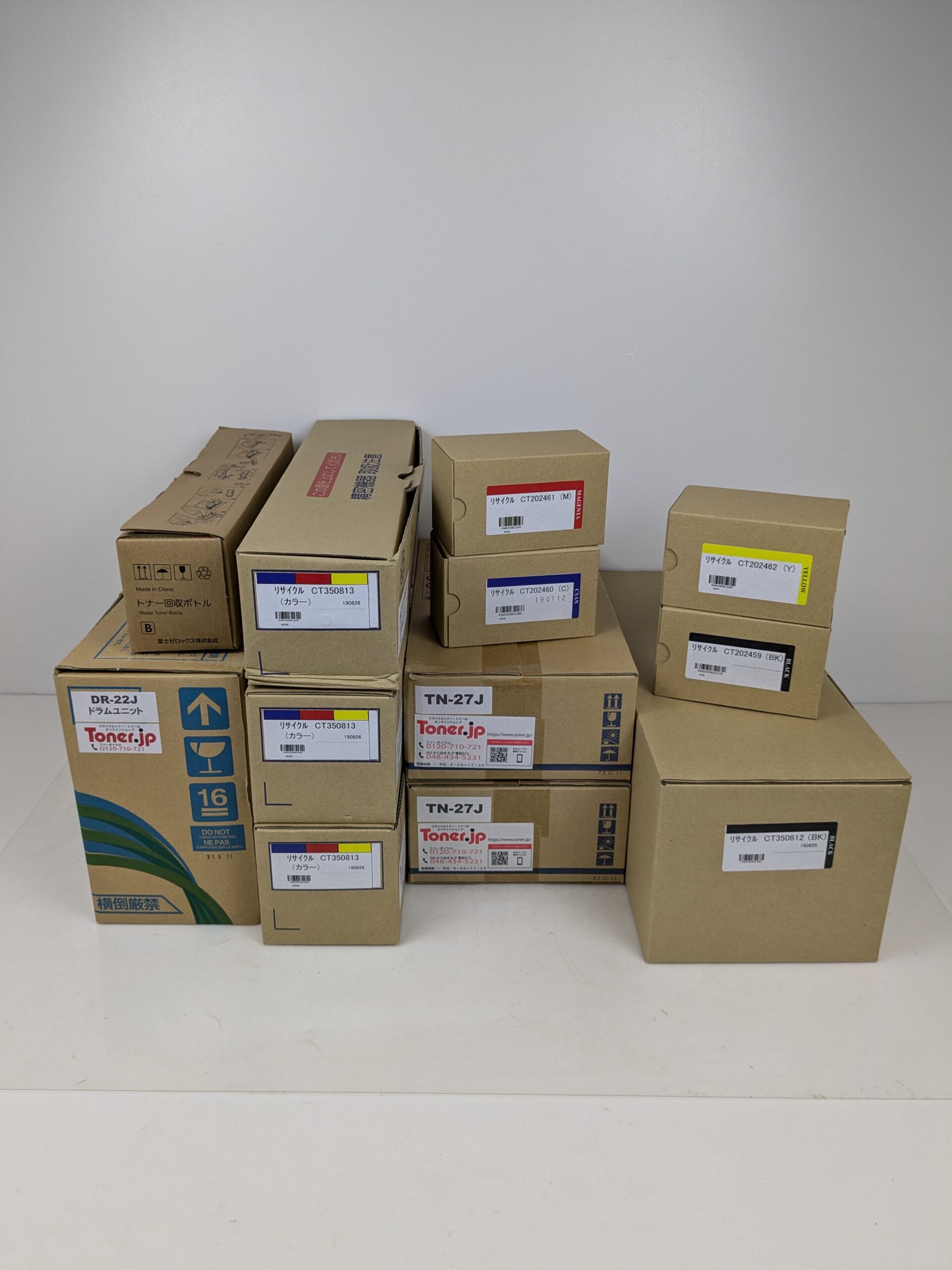 互換トナーカートリッジ CT202459 CT202460 CT202461 CT202462
