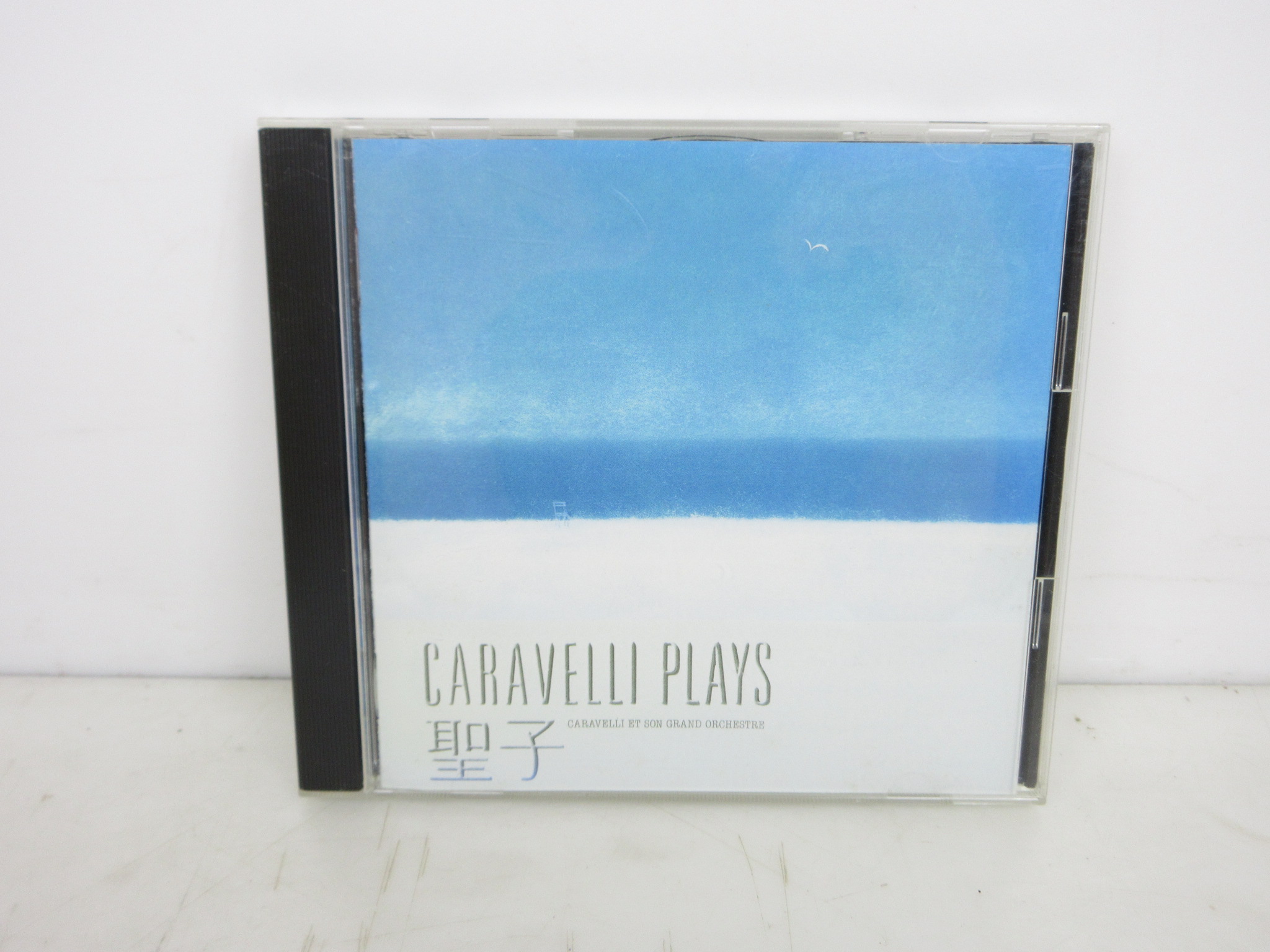 CD カラベリ・プレイズ・聖子 The CD Club 松田聖子 CARAVELLI PLAYS聖子