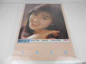 アイドルカレンダー 酒井法子 1990