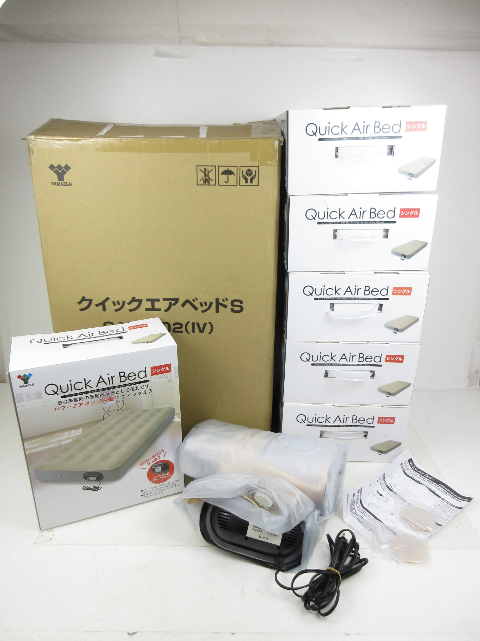 山善(YAMAZEN) キャンパーズコレクション クイックエアベッド シングル