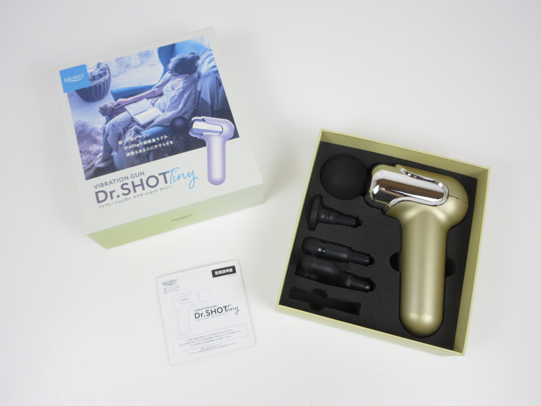RIORES Dr.SHOT Tiny 全身ケア 超軽量 小型 コンパクト