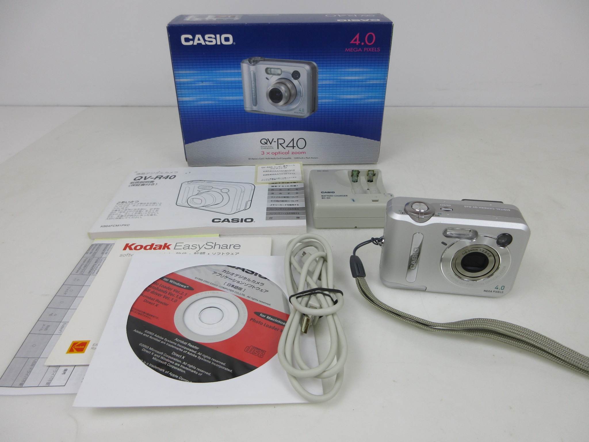 Casio qv-r40 4 MPミニデジタルカメラW 3x光学ズーム