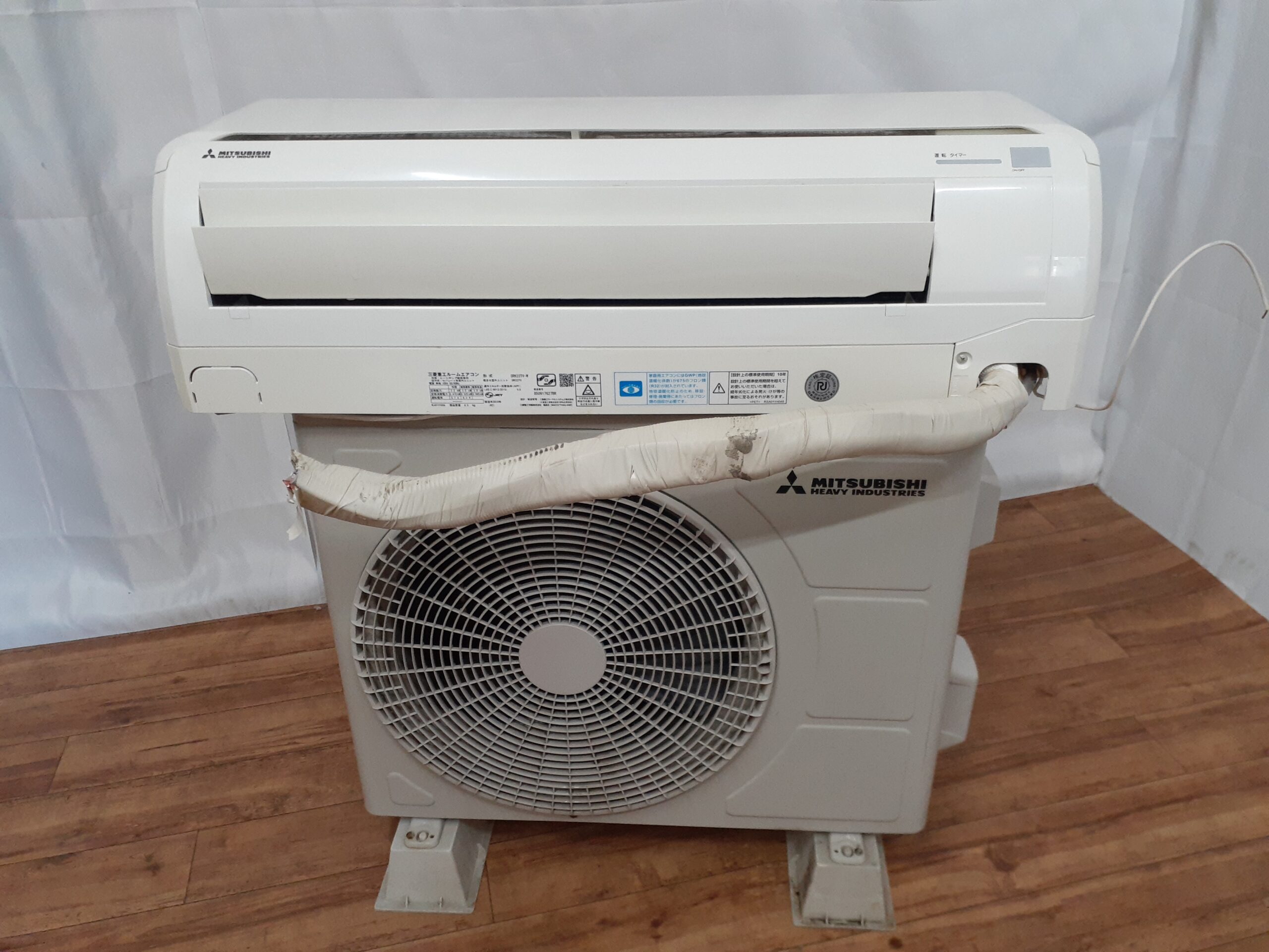 三菱重工 MITSUBISHI SRK22TV-W ルームエアコン