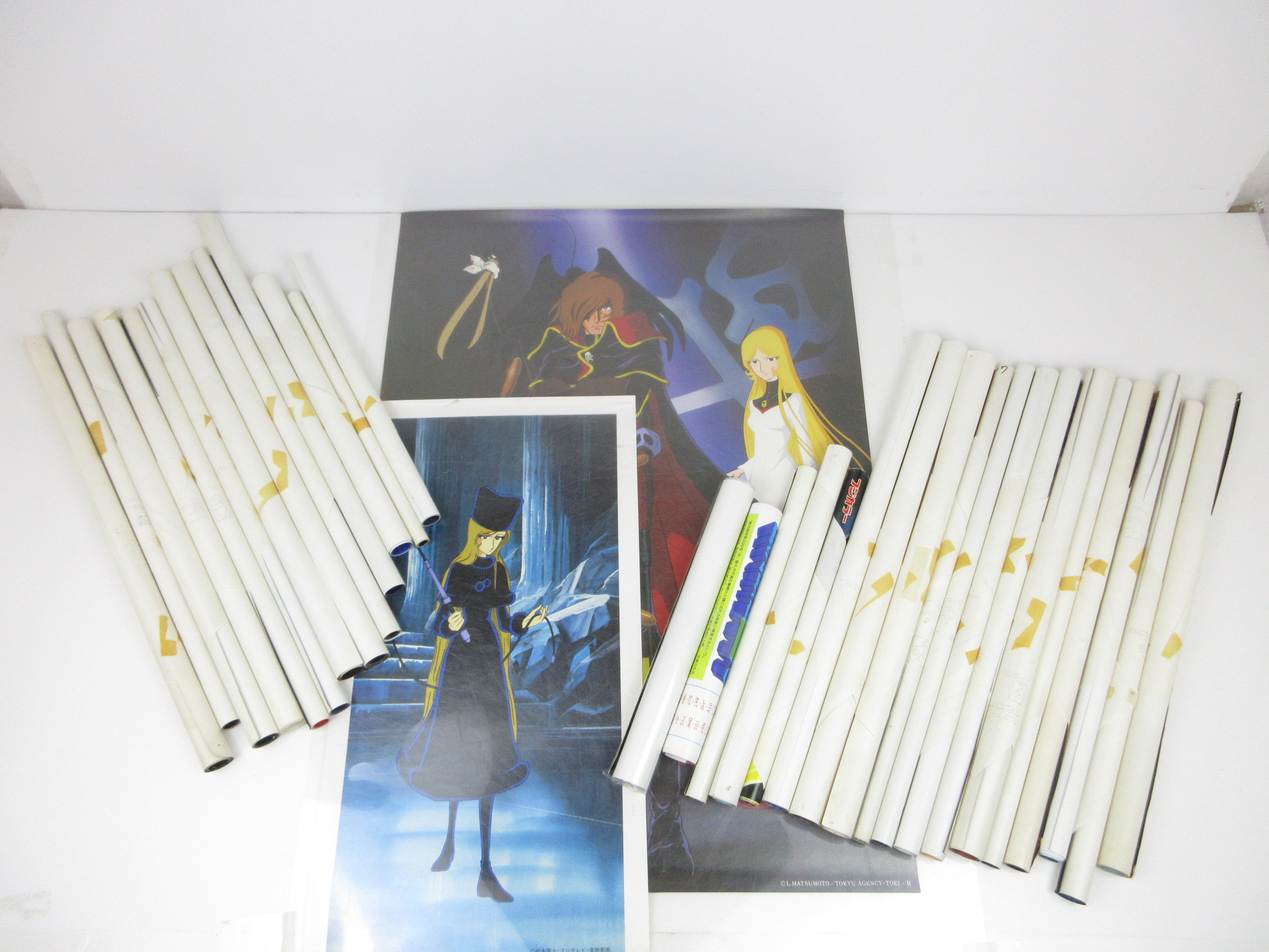 宇宙戦艦ヤマト 松本零士 わが青春のアルカディア ポスター