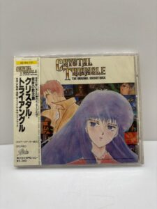 サントラCD 「禁断の黙示録 クリスタル・トライアングル」オリジナル・サウンドトラック
