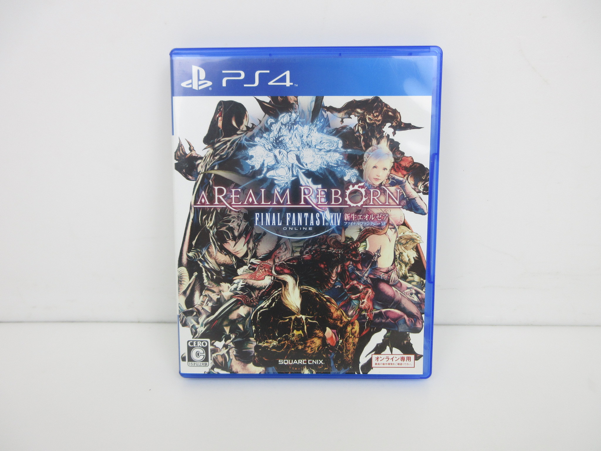ファイナルファンタジーXIV 新生エオルゼア PS4