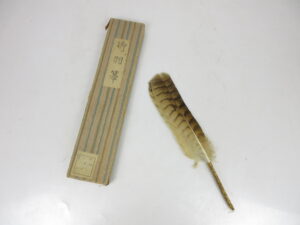 羽箒 茶道具 茶器