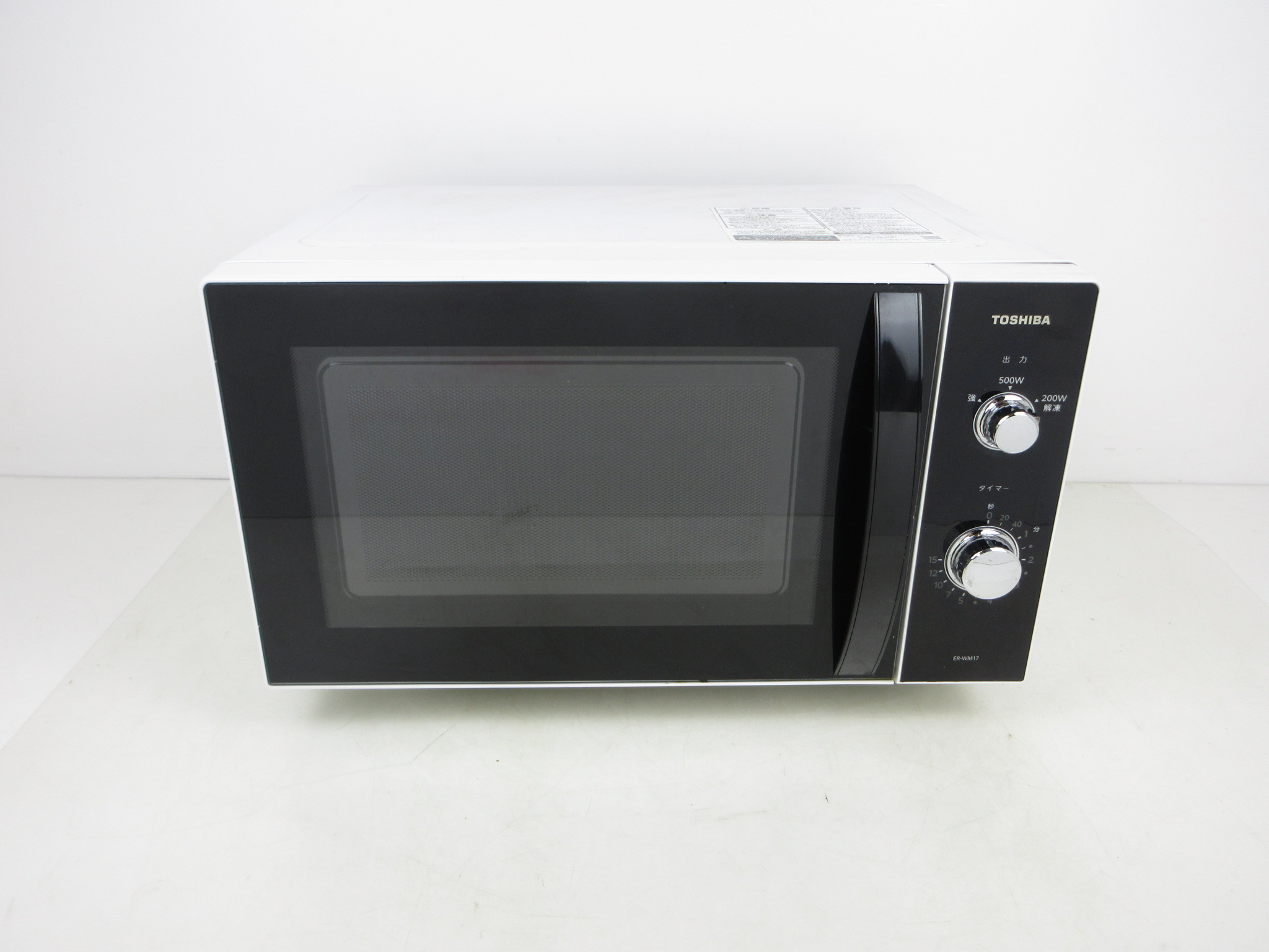TOSHIBA(東芝) ダイヤル式 電子レンジ 17L ER-WM17(W)