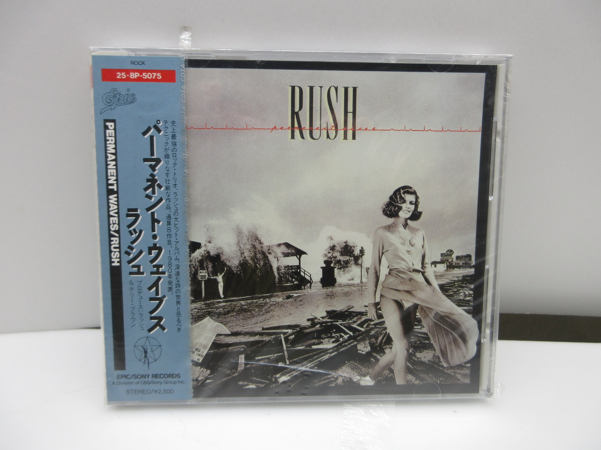 CD 25・8P ラッシュ Permanent Waves