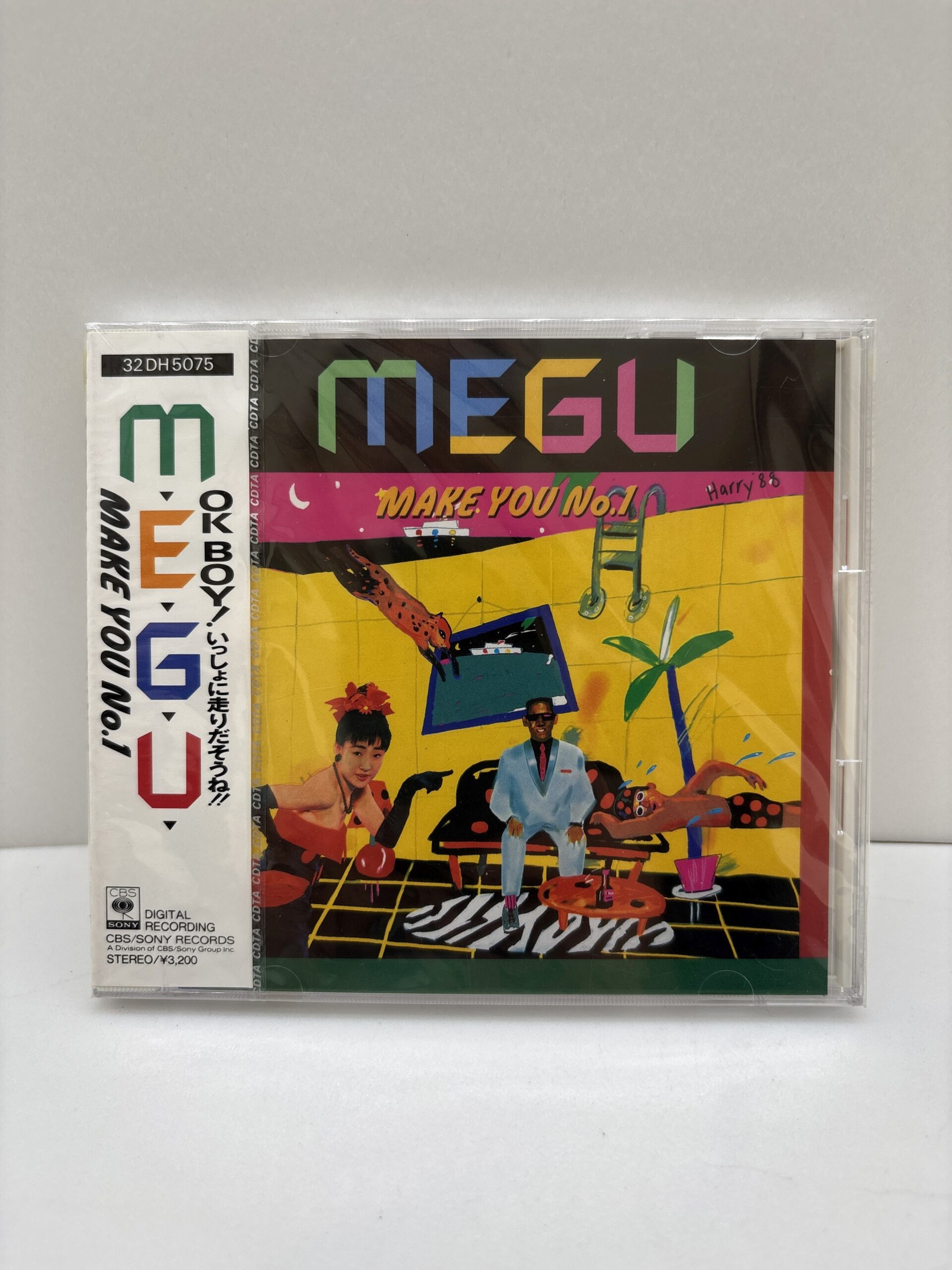 CD MEGU Make You No.1