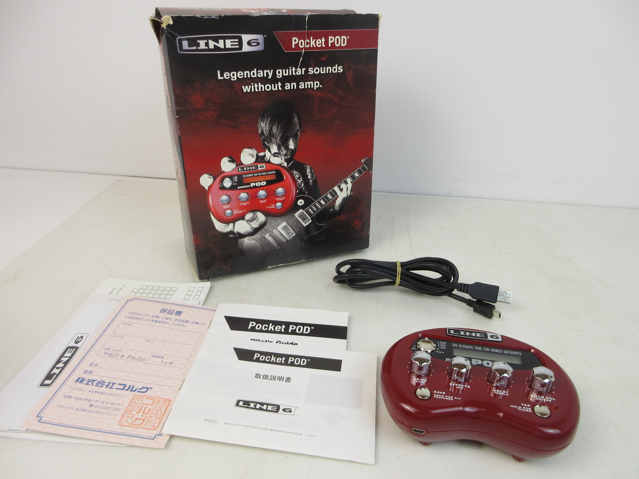 Line6 (ライン6) アンプシミュレーター POCKET POD