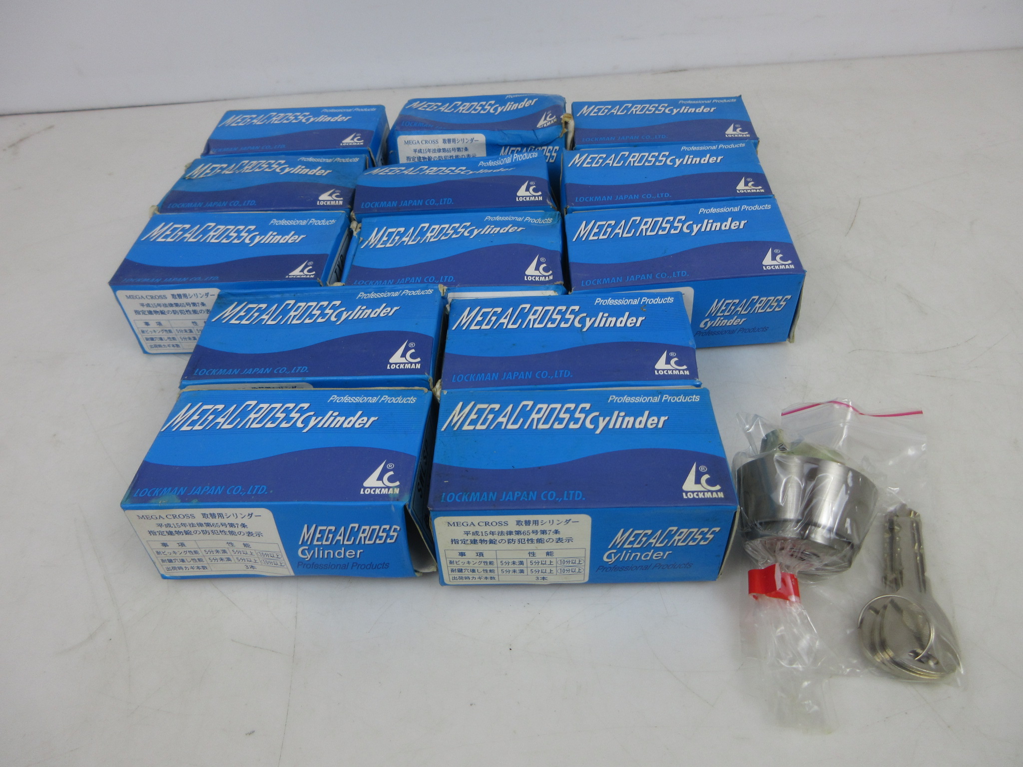 MEGA CROSS 取替用シリンダー 鍵