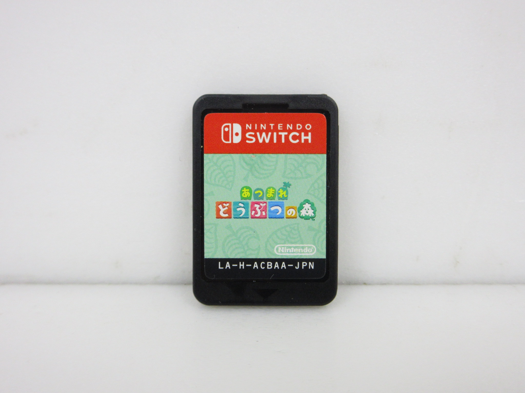 あつまれ どうぶつの森 Switch ゲームソフト スイッチ