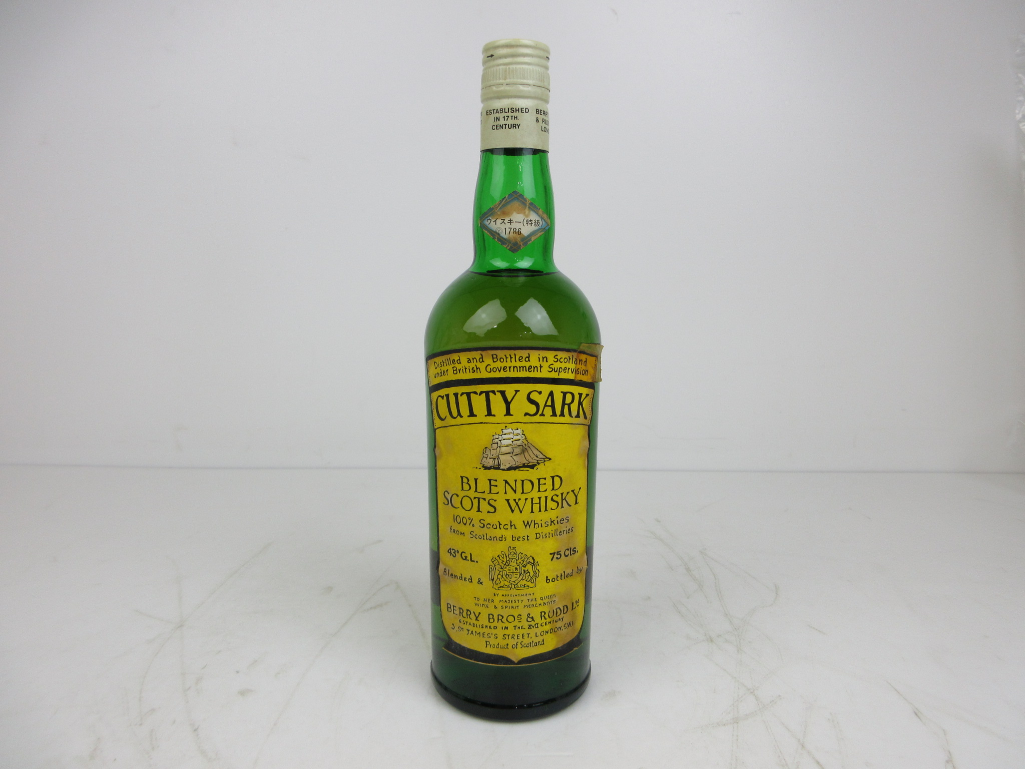 カティサーク CUTTY SARK イエローラベル 750ml スコッチ ウイスキー