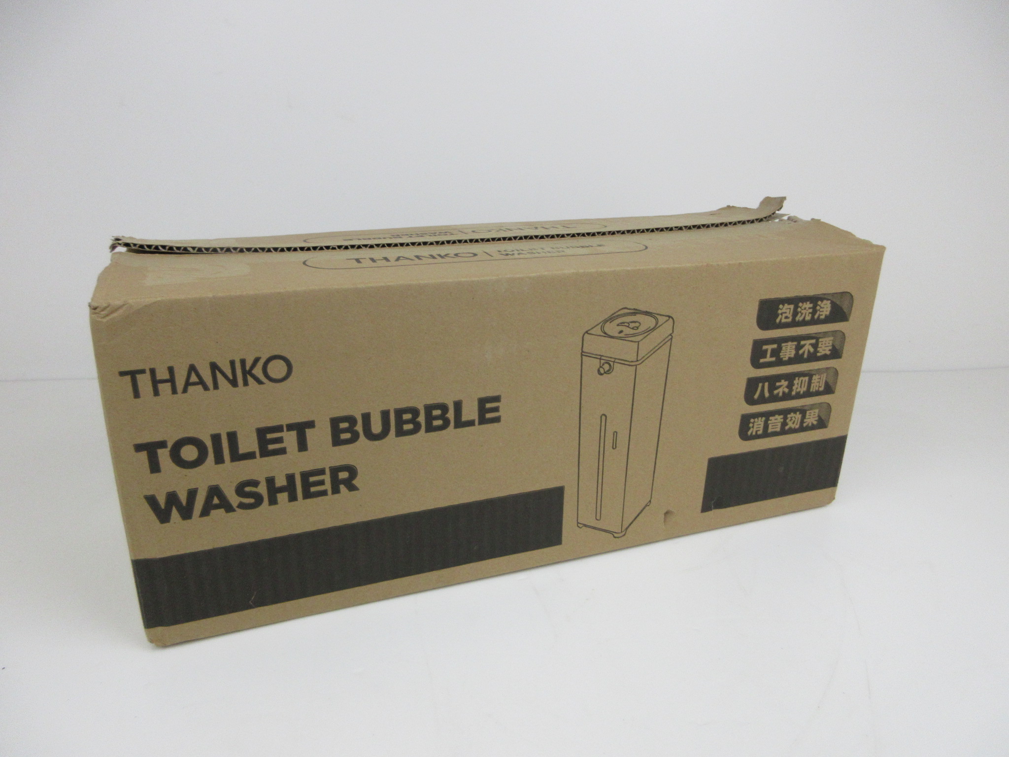 THANKO もこもこ泡で飛び跳ね抑制「後付けトイレバブル洗浄機BIG」S-TBC21W